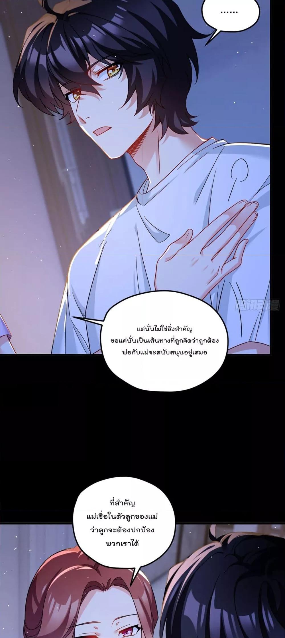 Manga-lc-com อ่านมังงะ อ่านการ์ตูน ออนไลน์ ฟรี RebirthGodImm ตอนที่ 1 2 3 4 5 6 7 8 9 10 11 12 13 14 ฟรี ไม่มีโฆษณา Manga-lc - อ่าน มังงะ อ่าน การ์ตูน ออนไลน์ อ่านมังงะ ฟรี