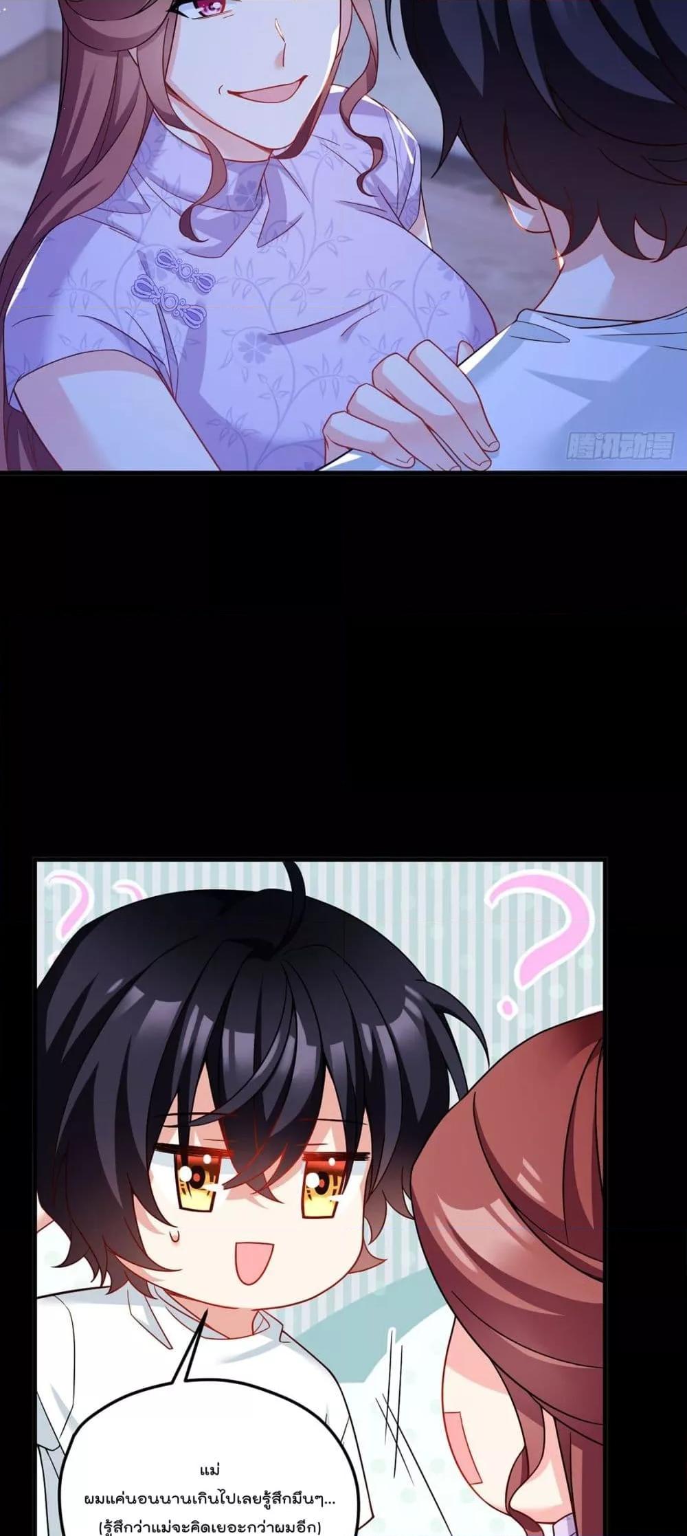 Manga-lc-com อ่านมังงะ อ่านการ์ตูน ออนไลน์ ฟรี RebirthGodImm ตอนที่ 1 2 3 4 5 6 7 8 9 10 11 12 13 14 ฟรี ไม่มีโฆษณา Manga-lc - อ่าน มังงะ อ่าน การ์ตูน ออนไลน์ อ่านมังงะ ฟรี