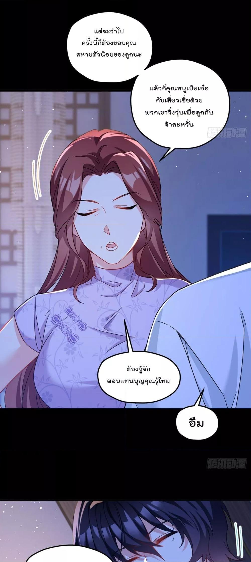 Manga-lc-com อ่านมังงะ อ่านการ์ตูน ออนไลน์ ฟรี RebirthGodImm ตอนที่ 1 2 3 4 5 6 7 8 9 10 11 12 13 14 ฟรี ไม่มีโฆษณา Manga-lc - อ่าน มังงะ อ่าน การ์ตูน ออนไลน์ อ่านมังงะ ฟรี