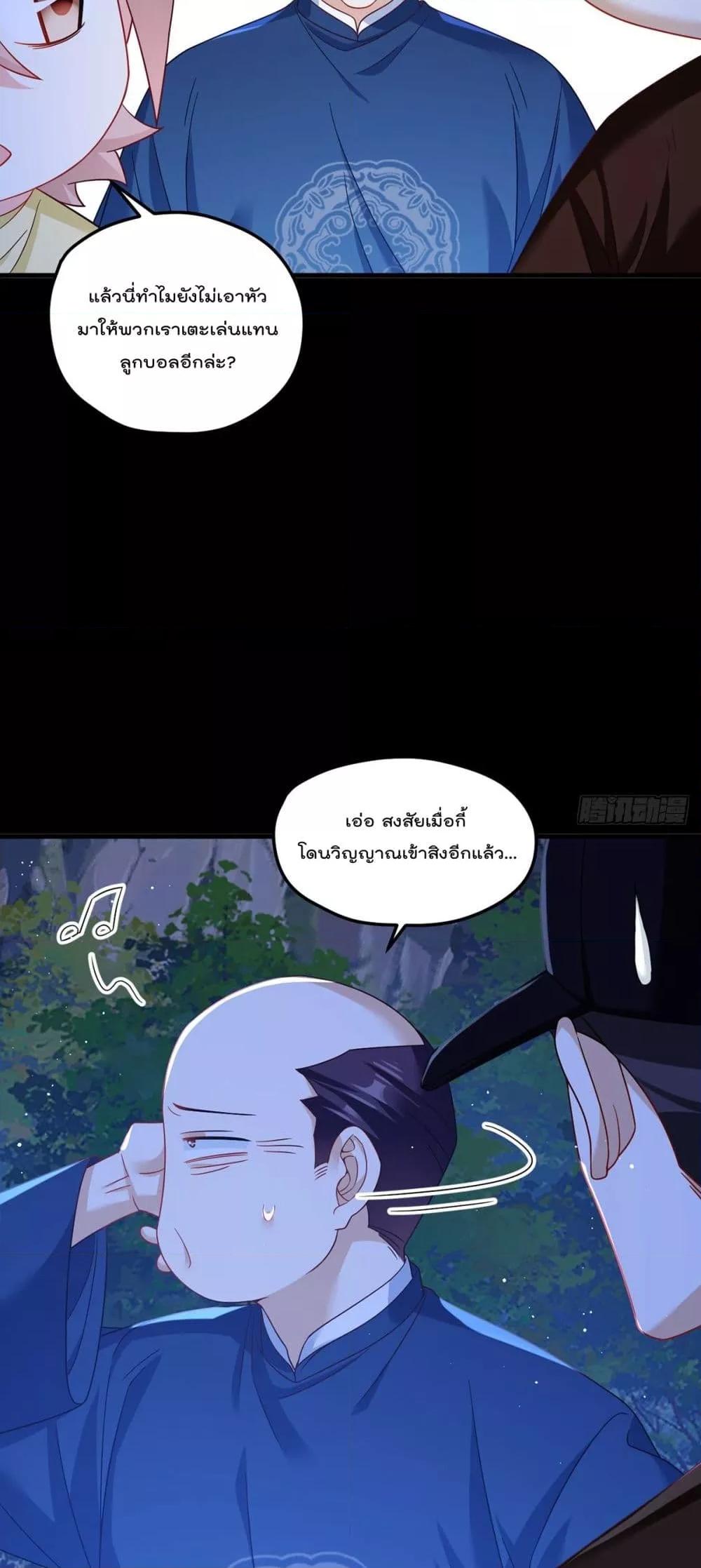 Manga-lc-com อ่านมังงะ อ่านการ์ตูน ออนไลน์ ฟรี RebirthGodImm ตอนที่ 1 2 3 4 5 6 7 8 9 10 11 12 13 14 ฟรี ไม่มีโฆษณา Manga-lc - อ่าน มังงะ อ่าน การ์ตูน ออนไลน์ อ่านมังงะ ฟรี