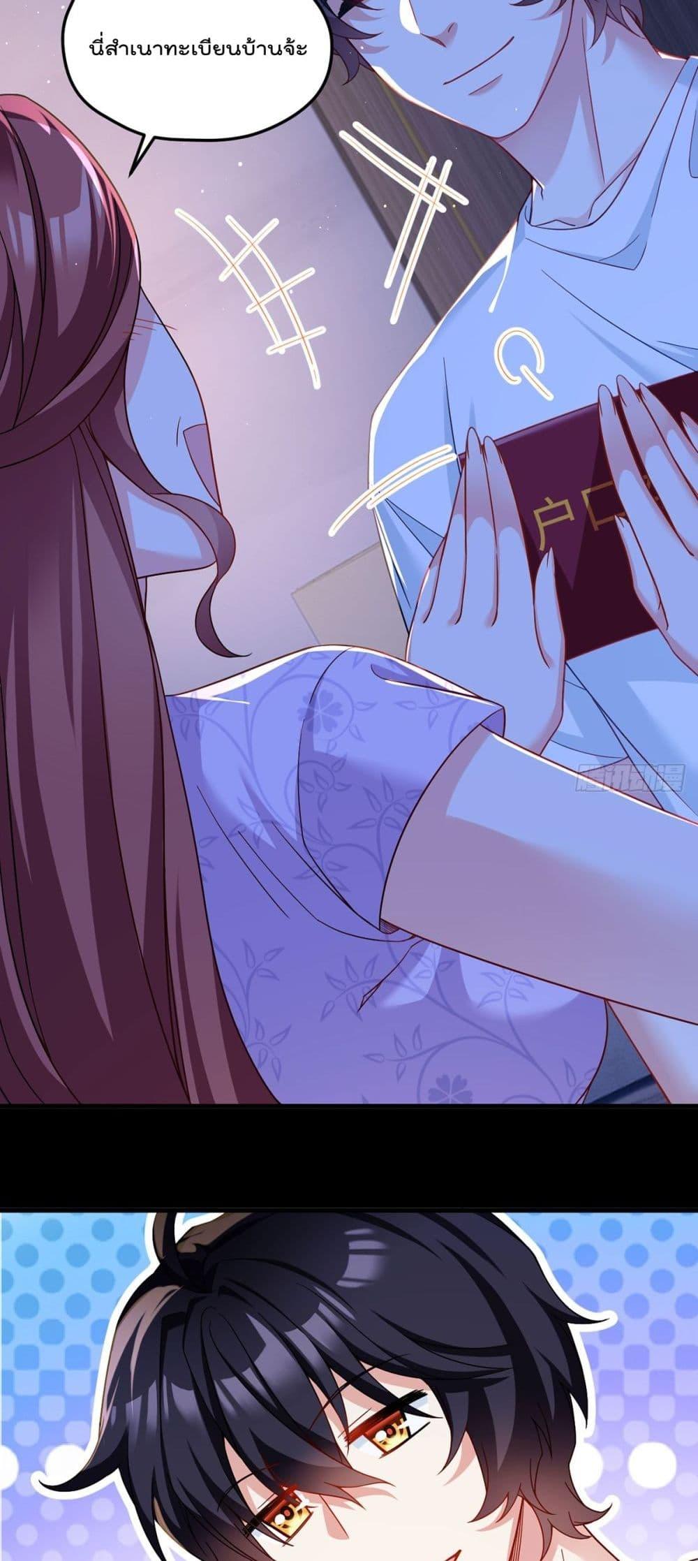 Manga-lc-com อ่านมังงะ อ่านการ์ตูน ออนไลน์ ฟรี RebirthGodImm ตอนที่ 1 2 3 4 5 6 7 8 9 10 11 12 13 14 ฟรี ไม่มีโฆษณา Manga-lc - อ่าน มังงะ อ่าน การ์ตูน ออนไลน์ อ่านมังงะ ฟรี