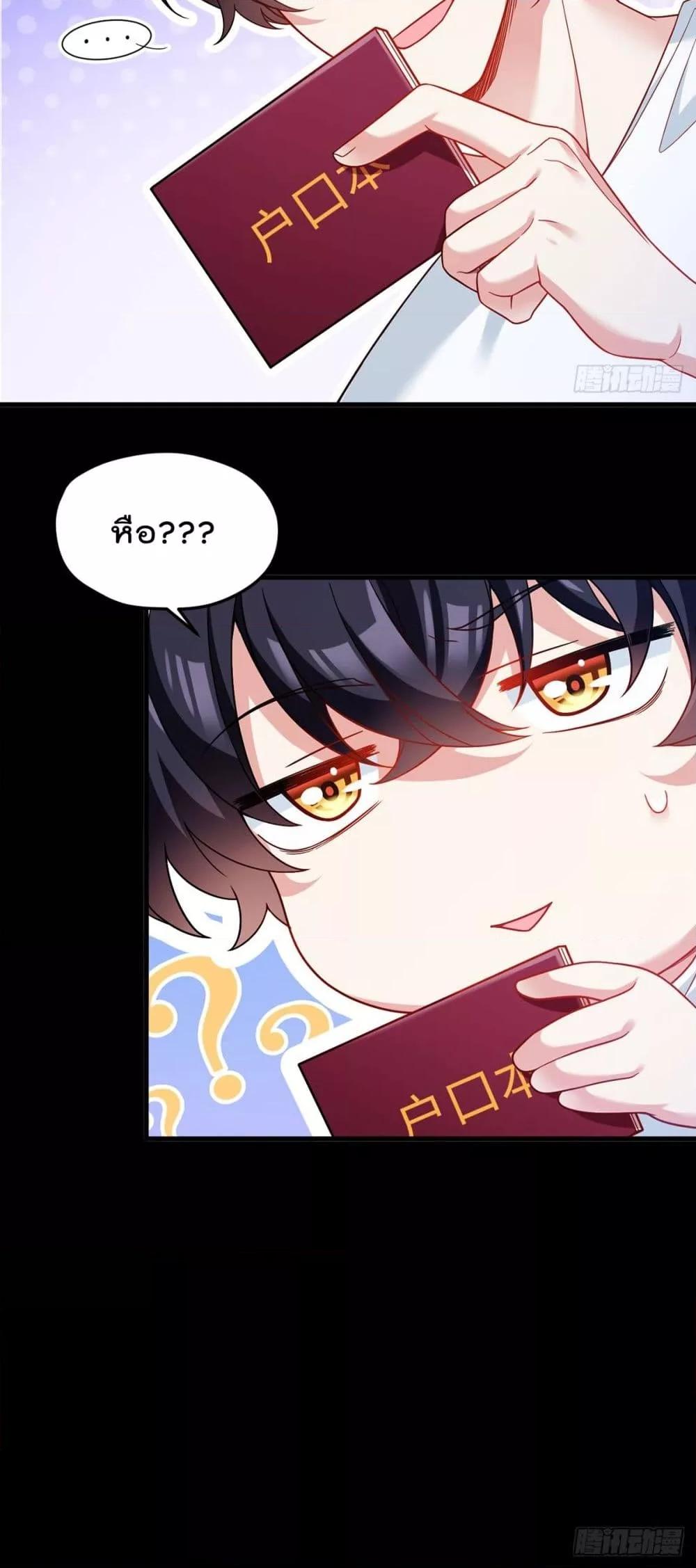 Manga-lc-com อ่านมังงะ อ่านการ์ตูน ออนไลน์ ฟรี RebirthGodImm ตอนที่ 1 2 3 4 5 6 7 8 9 10 11 12 13 14 ฟรี ไม่มีโฆษณา Manga-lc - อ่าน มังงะ อ่าน การ์ตูน ออนไลน์ อ่านมังงะ ฟรี