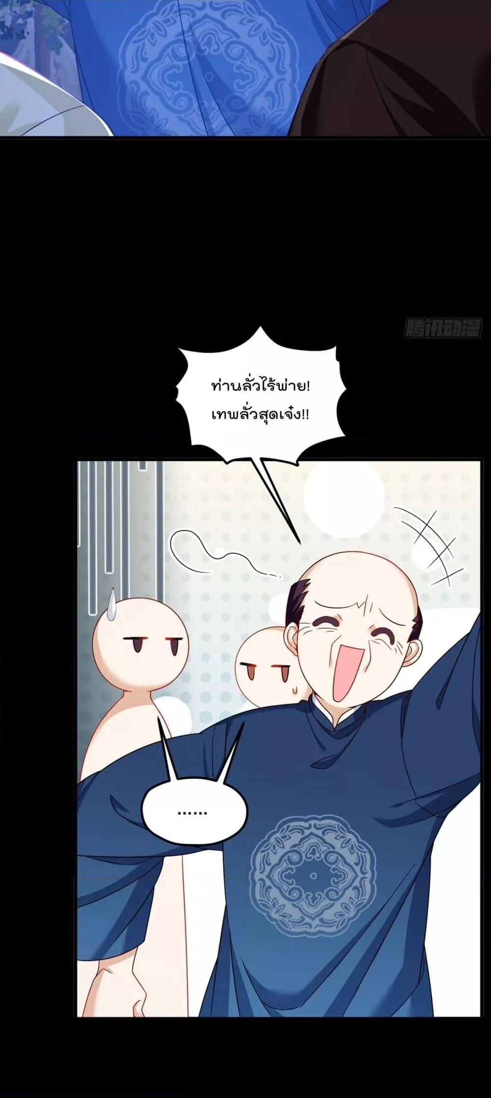 Manga-lc-com อ่านมังงะ อ่านการ์ตูน ออนไลน์ ฟรี RebirthGodImm ตอนที่ 1 2 3 4 5 6 7 8 9 10 11 12 13 14 ฟรี ไม่มีโฆษณา Manga-lc - อ่าน มังงะ อ่าน การ์ตูน ออนไลน์ อ่านมังงะ ฟรี