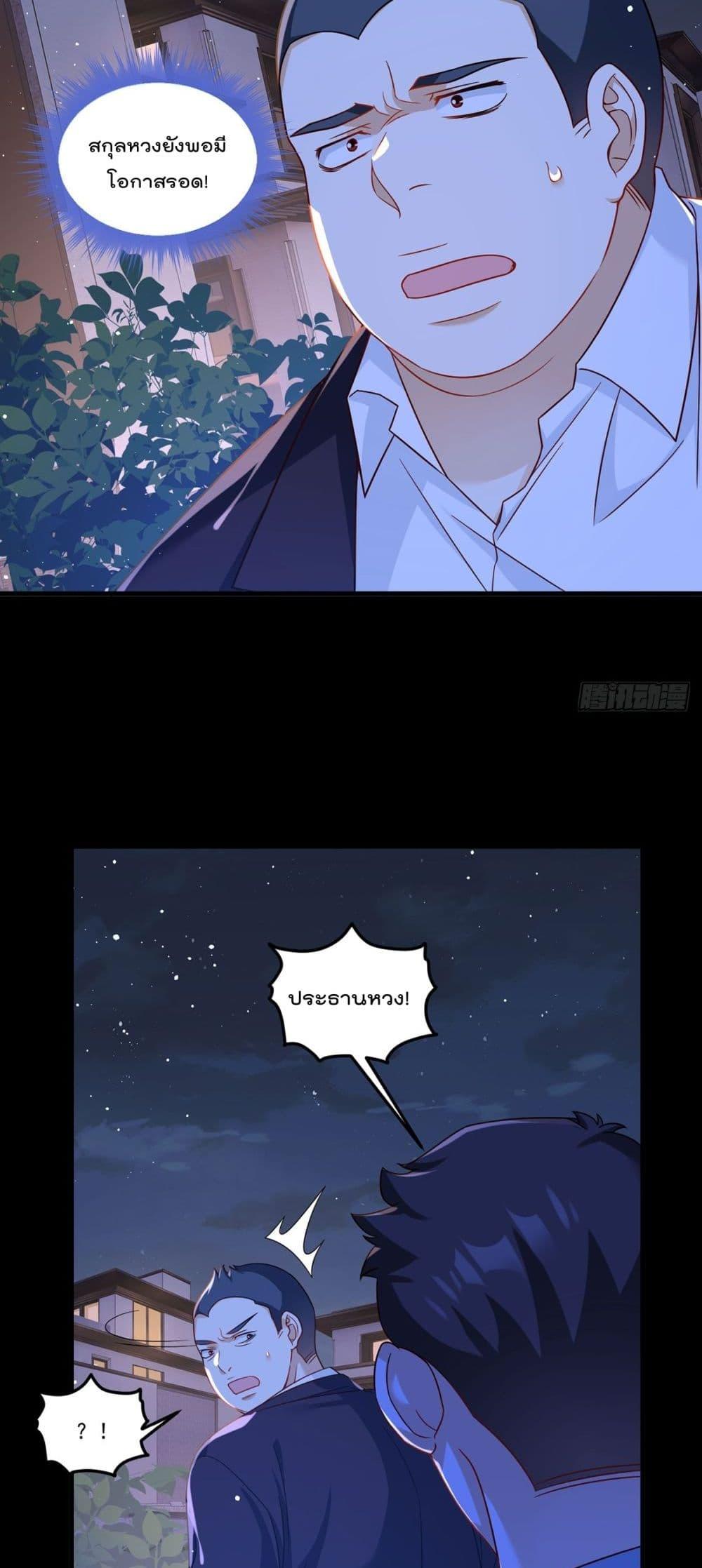 Manga-lc-com อ่านมังงะ อ่านการ์ตูน ออนไลน์ ฟรี RebirthGodImm ตอนที่ 1 2 3 4 5 6 7 8 9 10 11 12 13 14 ฟรี ไม่มีโฆษณา Manga-lc - อ่าน มังงะ อ่าน การ์ตูน ออนไลน์ อ่านมังงะ ฟรี