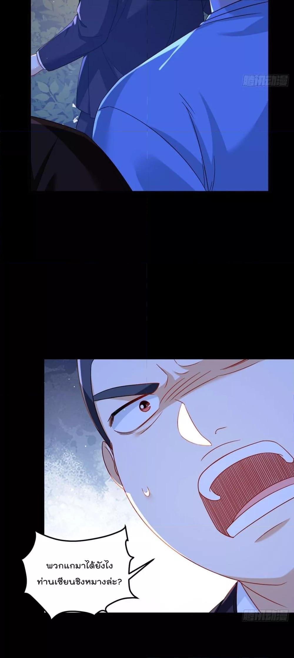 Manga-lc-com อ่านมังงะ อ่านการ์ตูน ออนไลน์ ฟรี RebirthGodImm ตอนที่ 1 2 3 4 5 6 7 8 9 10 11 12 13 14 ฟรี ไม่มีโฆษณา Manga-lc - อ่าน มังงะ อ่าน การ์ตูน ออนไลน์ อ่านมังงะ ฟรี