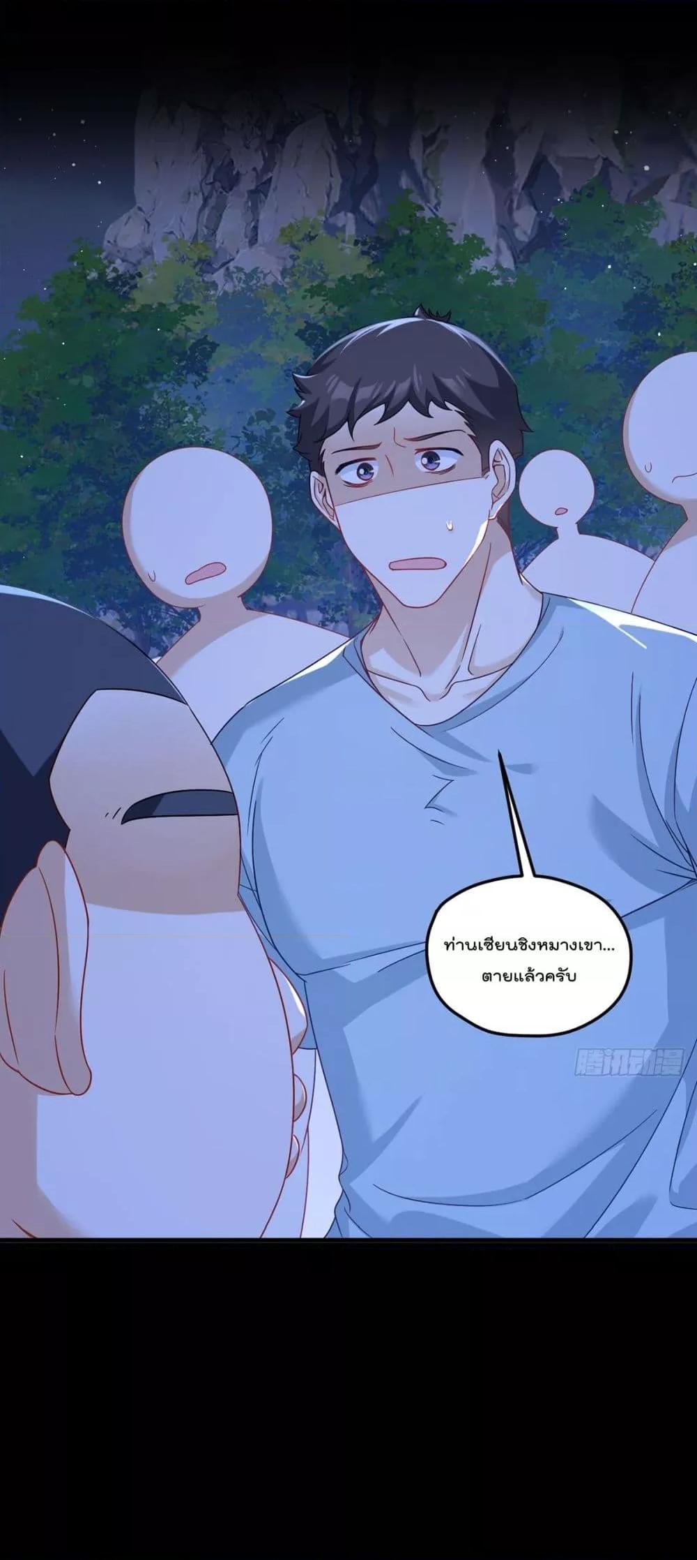 Manga-lc-com อ่านมังงะ อ่านการ์ตูน ออนไลน์ ฟรี RebirthGodImm ตอนที่ 1 2 3 4 5 6 7 8 9 10 11 12 13 14 ฟรี ไม่มีโฆษณา Manga-lc - อ่าน มังงะ อ่าน การ์ตูน ออนไลน์ อ่านมังงะ ฟรี