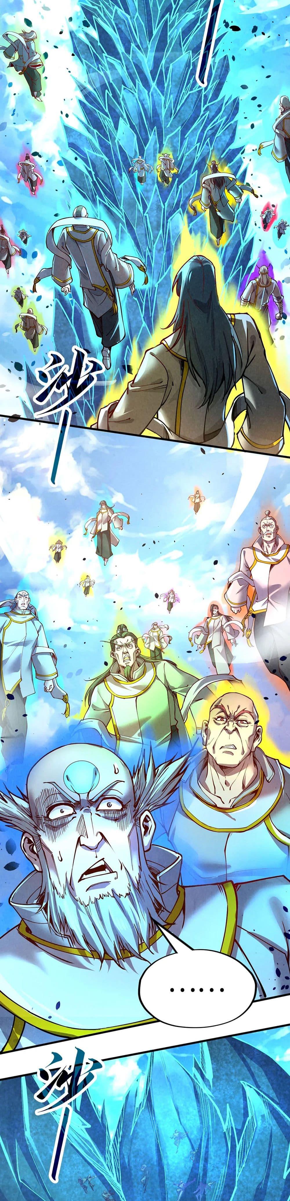 Manga-lc-com อ่านมังงะ อ่านการ์ตูน ออนไลน์ ฟรี The Eternal Supreme ตอนที่ 1 2 3 4 5 6 7 8 9 10 11 12 13 14 ฟรี ไม่มีโฆษณา Manga-lc - อ่าน มังงะ อ่าน การ์ตูน ออนไลน์ อ่านมังงะ ฟรี