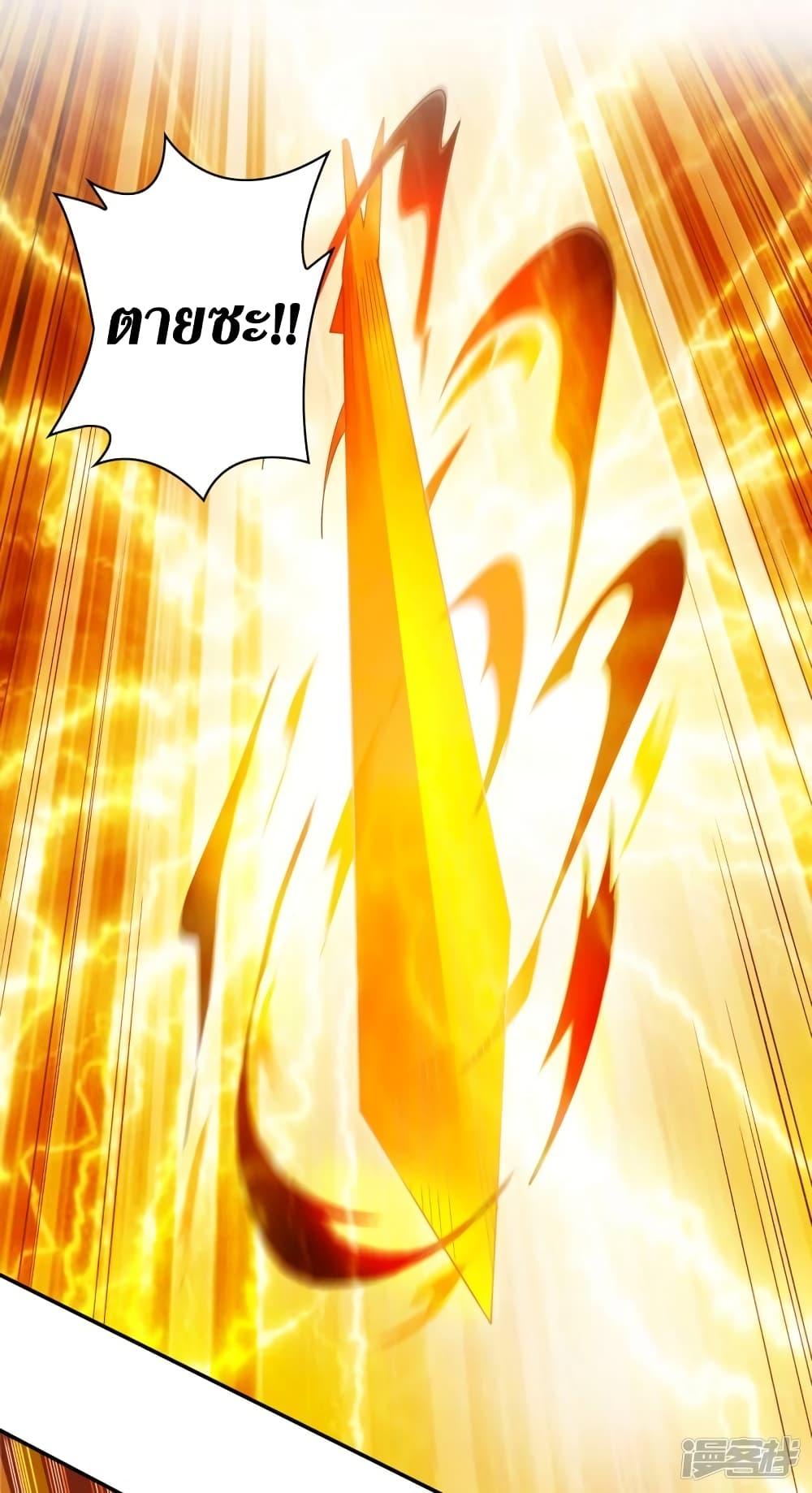 Manga-lc-com อ่านมังงะ อ่านการ์ตูน ออนไลน์ ฟรี Spirit Sword Sovereign ตอนที่ 1 2 3 4 5 6 7 8 9 10 11 12 13 14 ฟรี ไม่มีโฆษณา Manga-lc - อ่าน มังงะ อ่าน การ์ตูน ออนไลน์ อ่านมังงะ ฟรี
