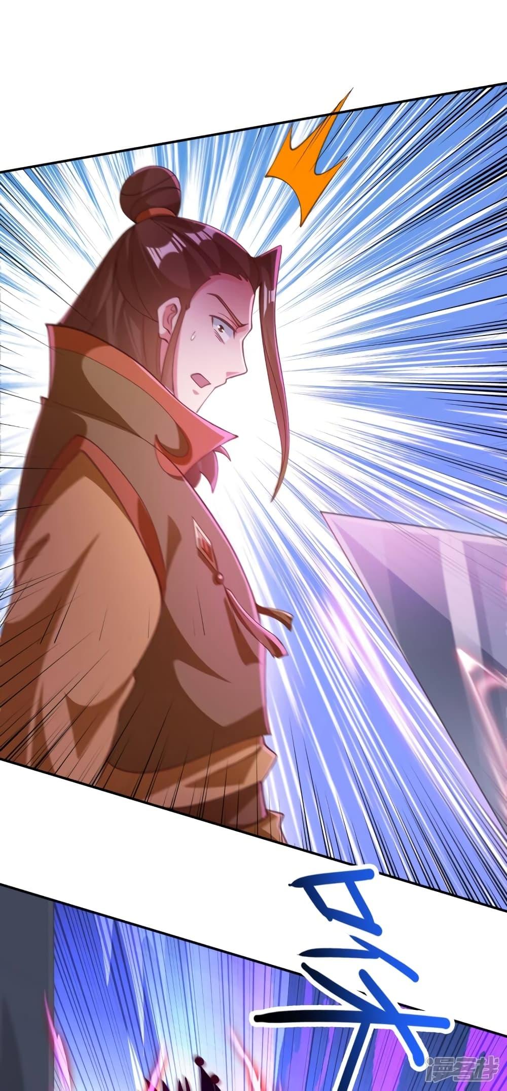 Manga-lc-com อ่านมังงะ อ่านการ์ตูน ออนไลน์ ฟรี Spirit Sword Sovereign ตอนที่ 1 2 3 4 5 6 7 8 9 10 11 12 13 14 ฟรี ไม่มีโฆษณา Manga-lc - อ่าน มังงะ อ่าน การ์ตูน ออนไลน์ อ่านมังงะ ฟรี