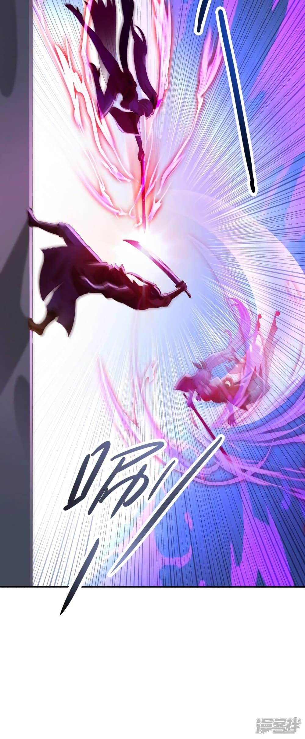 Manga-lc-com อ่านมังงะ อ่านการ์ตูน ออนไลน์ ฟรี Spirit Sword Sovereign ตอนที่ 1 2 3 4 5 6 7 8 9 10 11 12 13 14 ฟรี ไม่มีโฆษณา Manga-lc - อ่าน มังงะ อ่าน การ์ตูน ออนไลน์ อ่านมังงะ ฟรี