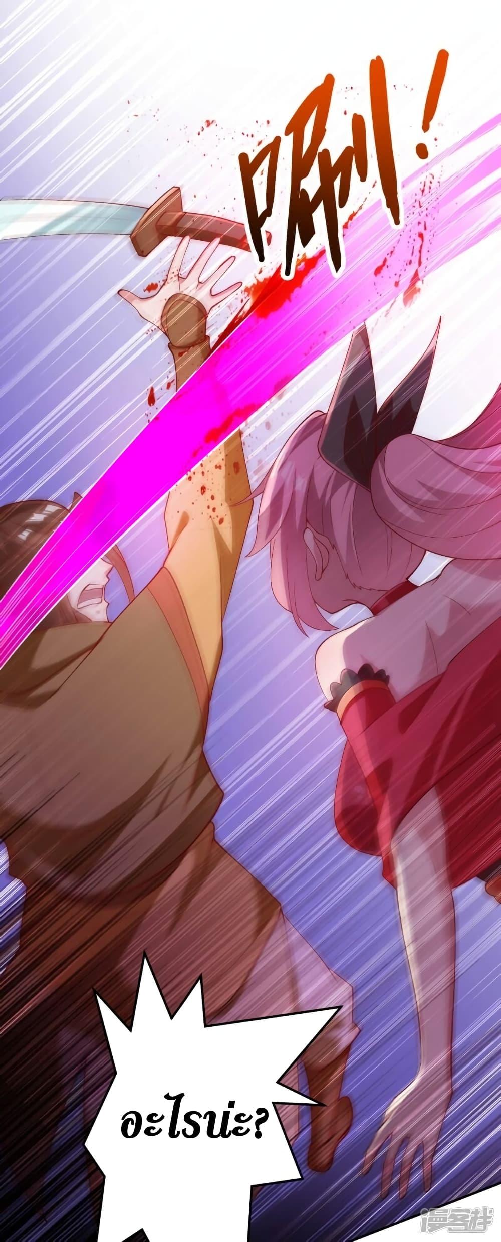 Manga-lc-com อ่านมังงะ อ่านการ์ตูน ออนไลน์ ฟรี Spirit Sword Sovereign ตอนที่ 1 2 3 4 5 6 7 8 9 10 11 12 13 14 ฟรี ไม่มีโฆษณา Manga-lc - อ่าน มังงะ อ่าน การ์ตูน ออนไลน์ อ่านมังงะ ฟรี