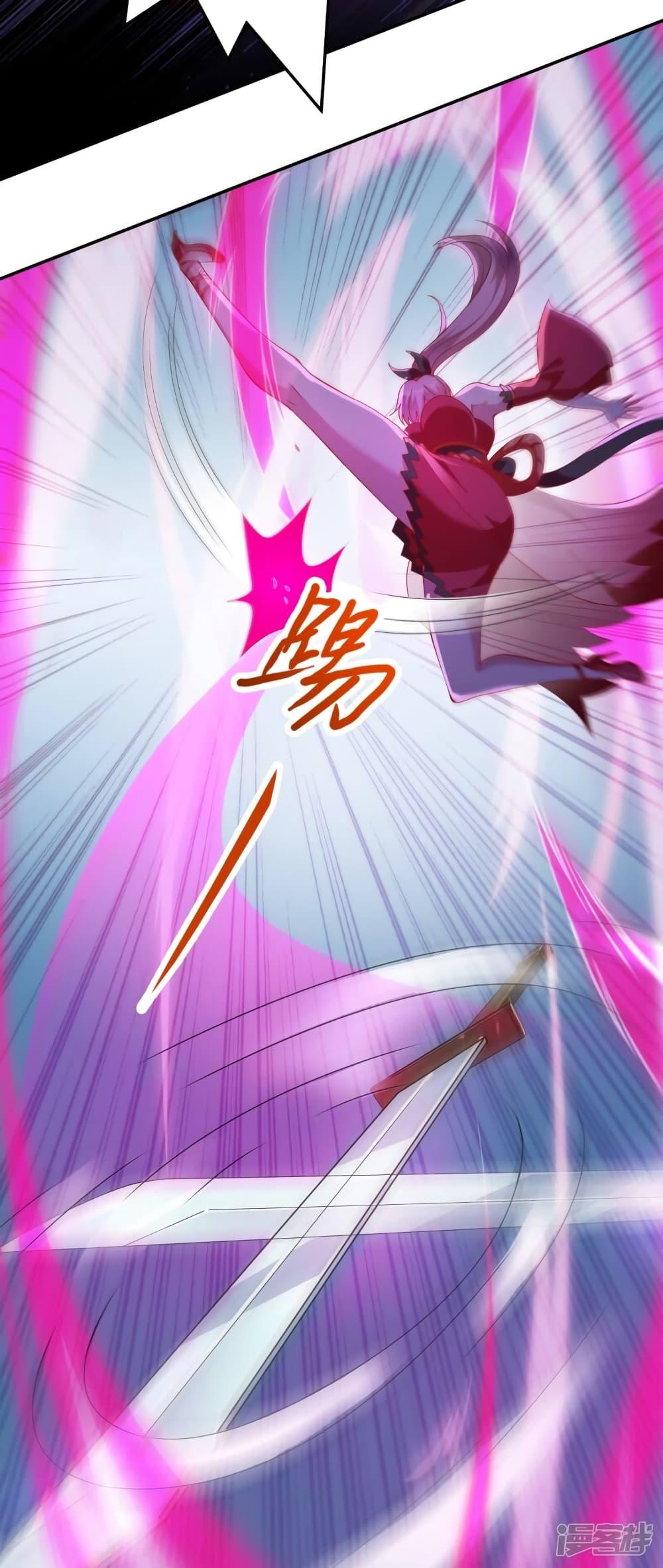 Manga-lc-com อ่านมังงะ อ่านการ์ตูน ออนไลน์ ฟรี Spirit Sword Sovereign ตอนที่ 1 2 3 4 5 6 7 8 9 10 11 12 13 14 ฟรี ไม่มีโฆษณา Manga-lc - อ่าน มังงะ อ่าน การ์ตูน ออนไลน์ อ่านมังงะ ฟรี