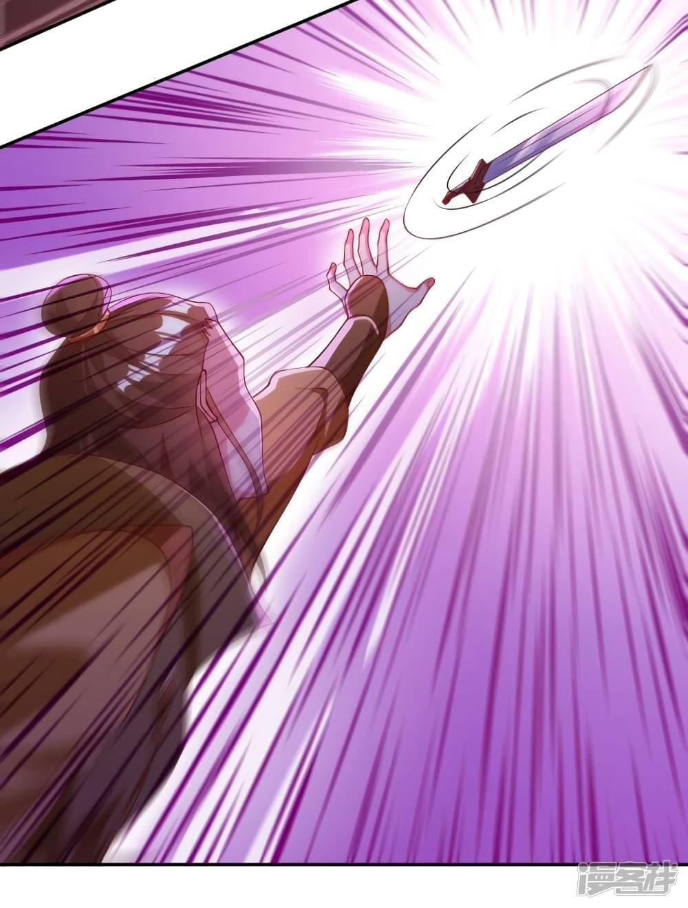 Manga-lc-com อ่านมังงะ อ่านการ์ตูน ออนไลน์ ฟรี Spirit Sword Sovereign ตอนที่ 1 2 3 4 5 6 7 8 9 10 11 12 13 14 ฟรี ไม่มีโฆษณา Manga-lc - อ่าน มังงะ อ่าน การ์ตูน ออนไลน์ อ่านมังงะ ฟรี