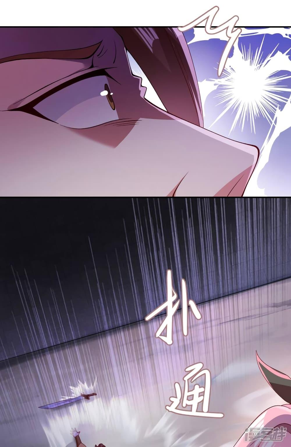Manga-lc-com อ่านมังงะ อ่านการ์ตูน ออนไลน์ ฟรี Spirit Sword Sovereign ตอนที่ 1 2 3 4 5 6 7 8 9 10 11 12 13 14 ฟรี ไม่มีโฆษณา Manga-lc - อ่าน มังงะ อ่าน การ์ตูน ออนไลน์ อ่านมังงะ ฟรี