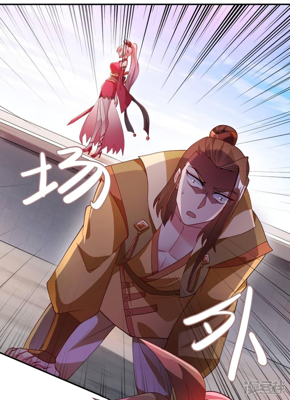 Manga-lc-com อ่านมังงะ อ่านการ์ตูน ออนไลน์ ฟรี Spirit Sword Sovereign ตอนที่ 1 2 3 4 5 6 7 8 9 10 11 12 13 14 ฟรี ไม่มีโฆษณา Manga-lc - อ่าน มังงะ อ่าน การ์ตูน ออนไลน์ อ่านมังงะ ฟรี