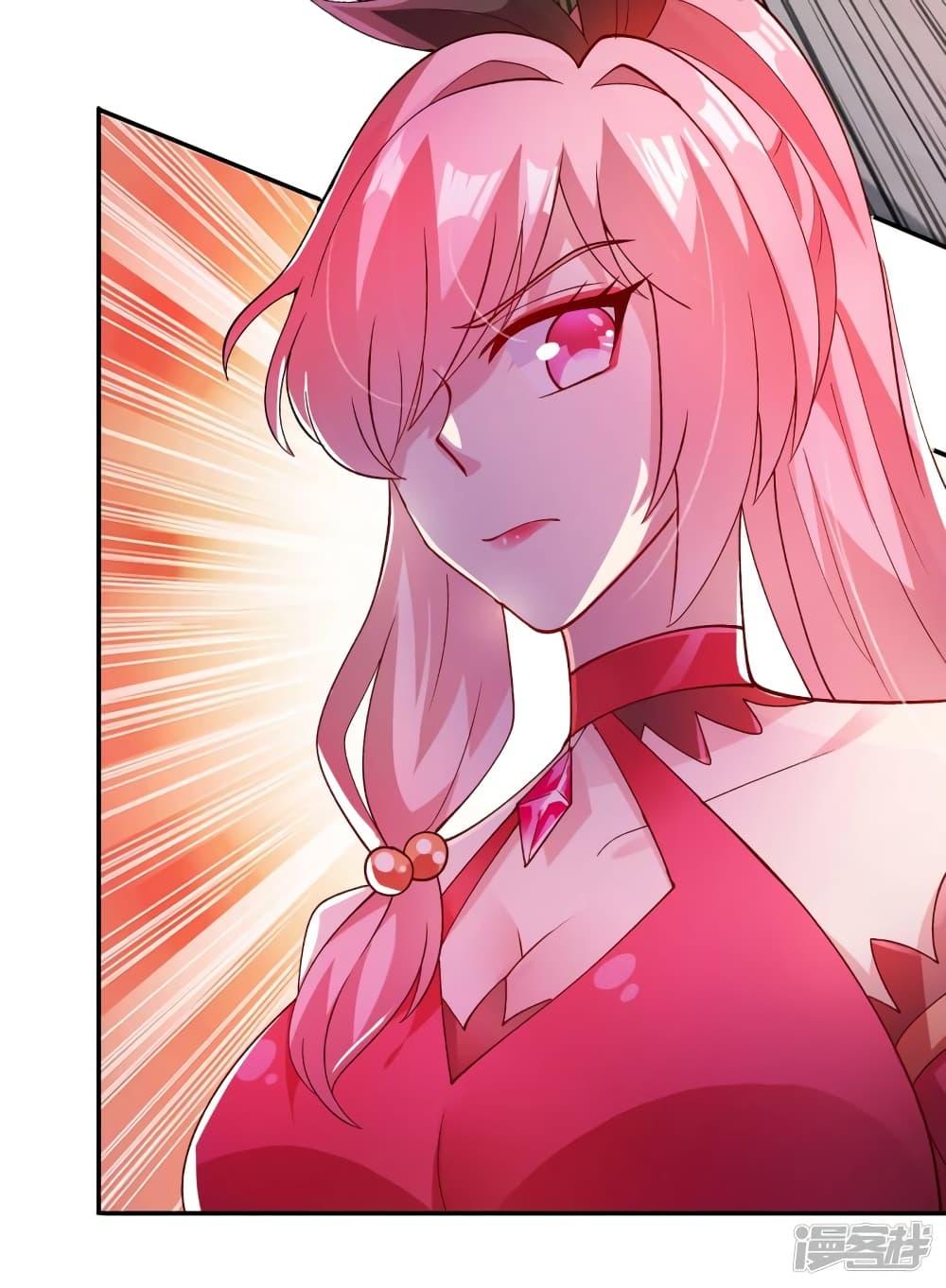 Manga-lc-com อ่านมังงะ อ่านการ์ตูน ออนไลน์ ฟรี Spirit Sword Sovereign ตอนที่ 1 2 3 4 5 6 7 8 9 10 11 12 13 14 ฟรี ไม่มีโฆษณา Manga-lc - อ่าน มังงะ อ่าน การ์ตูน ออนไลน์ อ่านมังงะ ฟรี