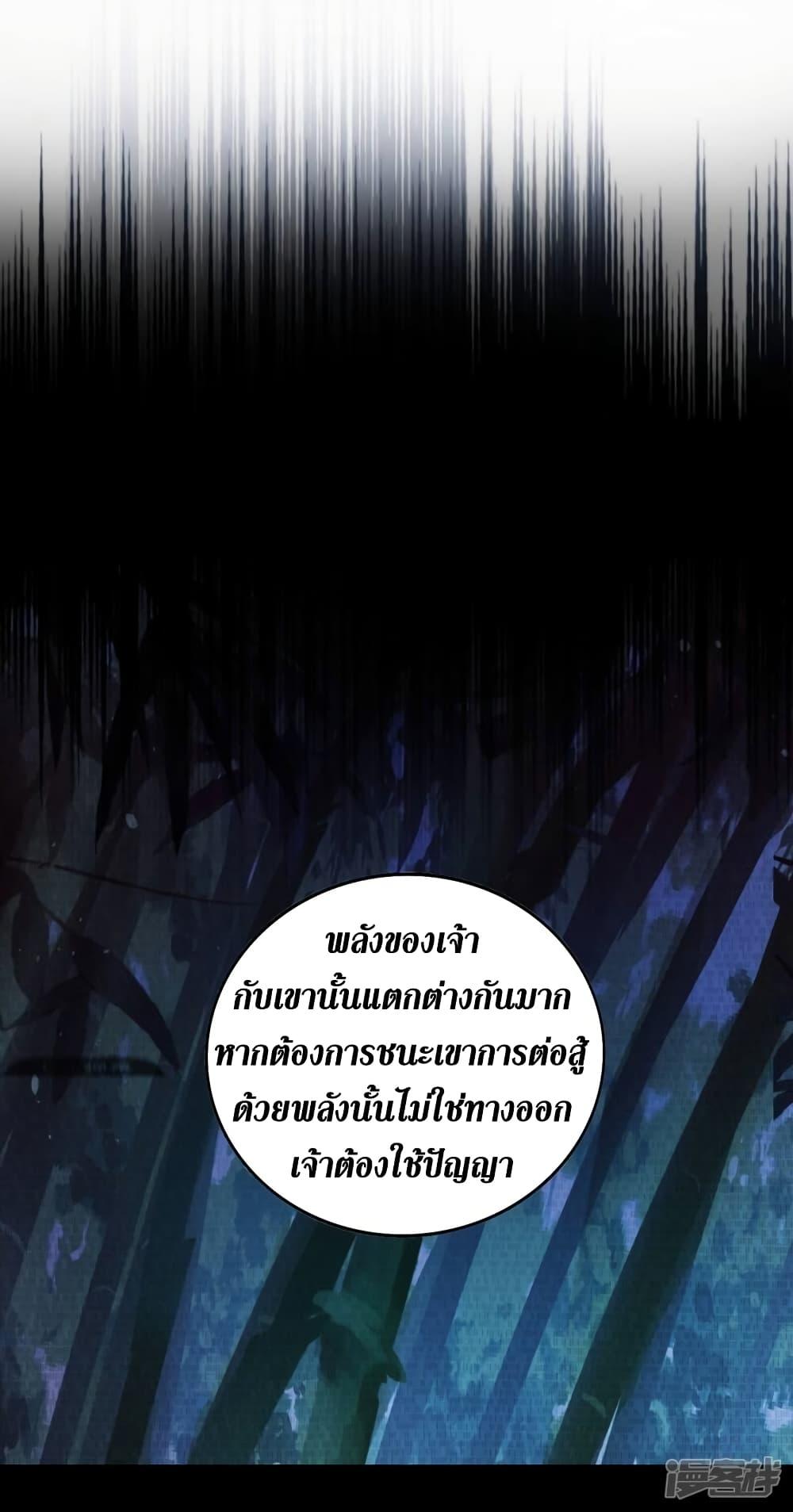 Manga-lc-com อ่านมังงะ อ่านการ์ตูน ออนไลน์ ฟรี Spirit Sword Sovereign ตอนที่ 1 2 3 4 5 6 7 8 9 10 11 12 13 14 ฟรี ไม่มีโฆษณา Manga-lc - อ่าน มังงะ อ่าน การ์ตูน ออนไลน์ อ่านมังงะ ฟรี