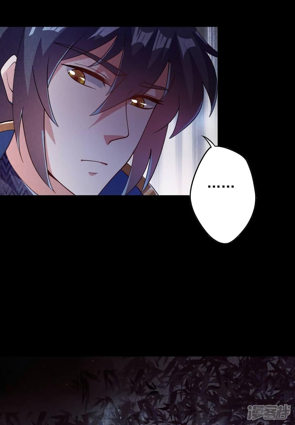 Manga-lc-com อ่านมังงะ อ่านการ์ตูน ออนไลน์ ฟรี Spirit Sword Sovereign ตอนที่ 1 2 3 4 5 6 7 8 9 10 11 12 13 14 ฟรี ไม่มีโฆษณา Manga-lc - อ่าน มังงะ อ่าน การ์ตูน ออนไลน์ อ่านมังงะ ฟรี