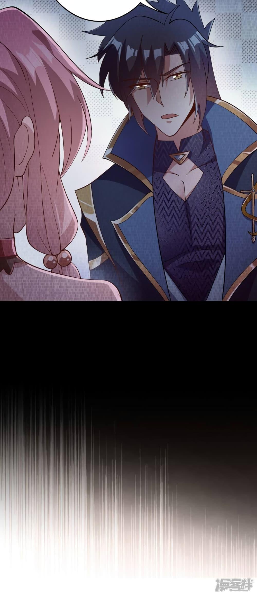 Manga-lc-com อ่านมังงะ อ่านการ์ตูน ออนไลน์ ฟรี Spirit Sword Sovereign ตอนที่ 1 2 3 4 5 6 7 8 9 10 11 12 13 14 ฟรี ไม่มีโฆษณา Manga-lc - อ่าน มังงะ อ่าน การ์ตูน ออนไลน์ อ่านมังงะ ฟรี