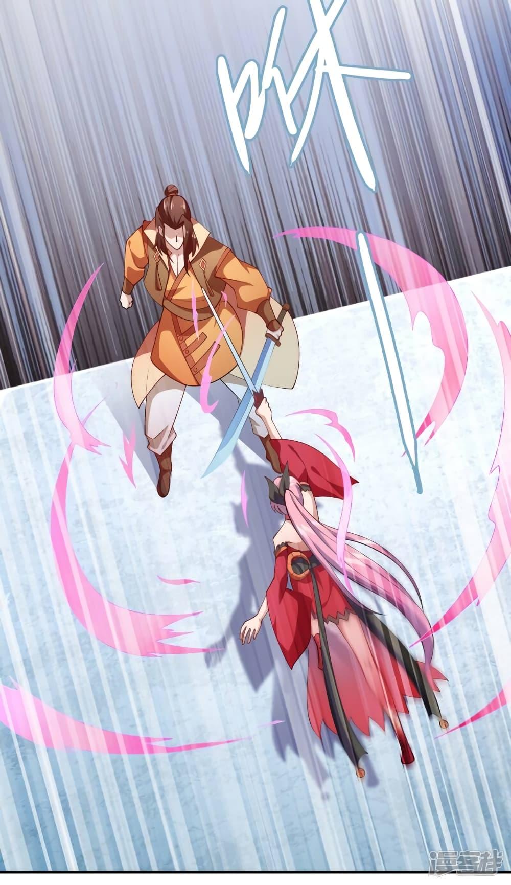 Manga-lc-com อ่านมังงะ อ่านการ์ตูน ออนไลน์ ฟรี Spirit Sword Sovereign ตอนที่ 1 2 3 4 5 6 7 8 9 10 11 12 13 14 ฟรี ไม่มีโฆษณา Manga-lc - อ่าน มังงะ อ่าน การ์ตูน ออนไลน์ อ่านมังงะ ฟรี