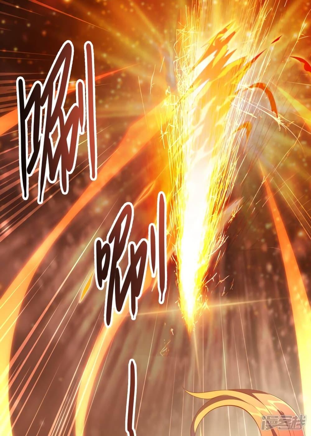Manga-lc-com อ่านมังงะ อ่านการ์ตูน ออนไลน์ ฟรี Spirit Sword Sovereign ตอนที่ 1 2 3 4 5 6 7 8 9 10 11 12 13 14 ฟรี ไม่มีโฆษณา Manga-lc - อ่าน มังงะ อ่าน การ์ตูน ออนไลน์ อ่านมังงะ ฟรี