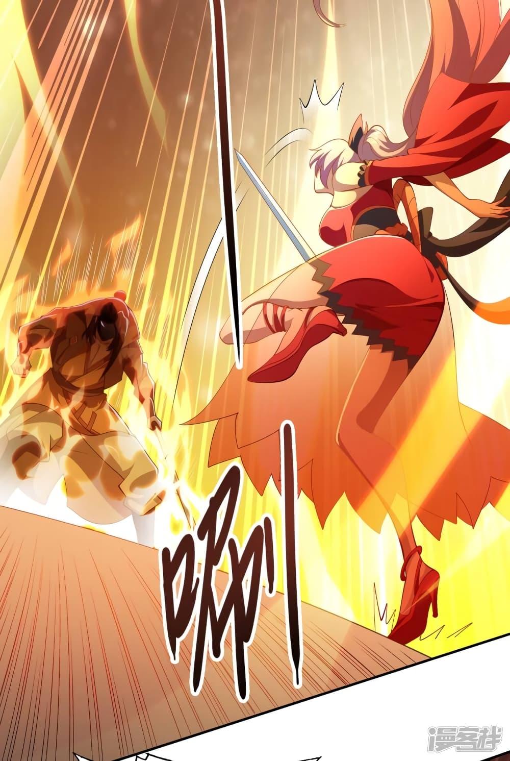 Manga-lc-com อ่านมังงะ อ่านการ์ตูน ออนไลน์ ฟรี Spirit Sword Sovereign ตอนที่ 1 2 3 4 5 6 7 8 9 10 11 12 13 14 ฟรี ไม่มีโฆษณา Manga-lc - อ่าน มังงะ อ่าน การ์ตูน ออนไลน์ อ่านมังงะ ฟรี