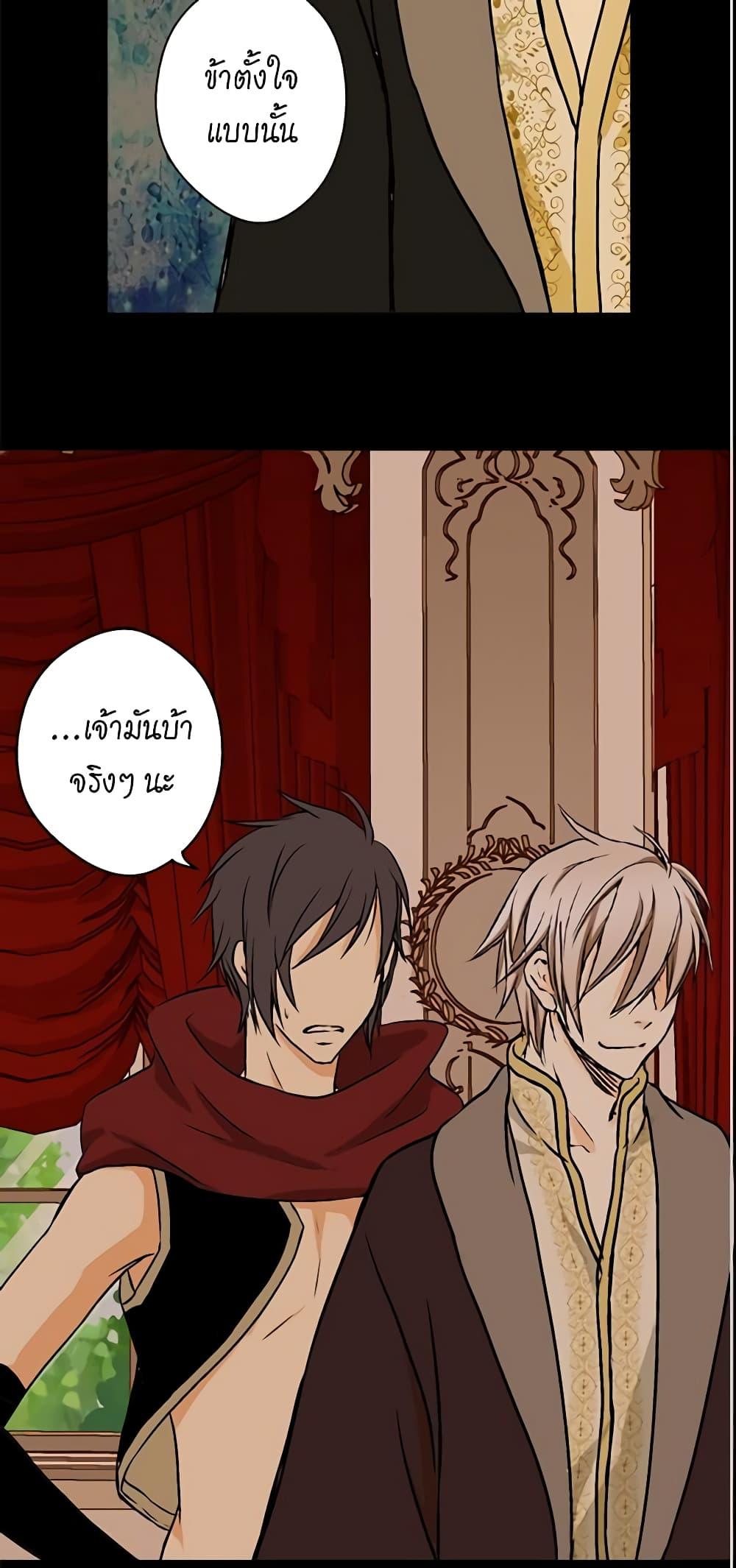 Manga-lc-com อ่านมังงะ อ่านการ์ตูน ออนไลน์ ฟรี Daughter of the Emperor ตอนที่ 1 2 3 4 5 6 7 8 9 10 11 12 13 14 ฟรี ไม่มีโฆษณา Manga-lc - อ่าน มังงะ อ่าน การ์ตูน ออนไลน์ อ่านมังงะ ฟรี