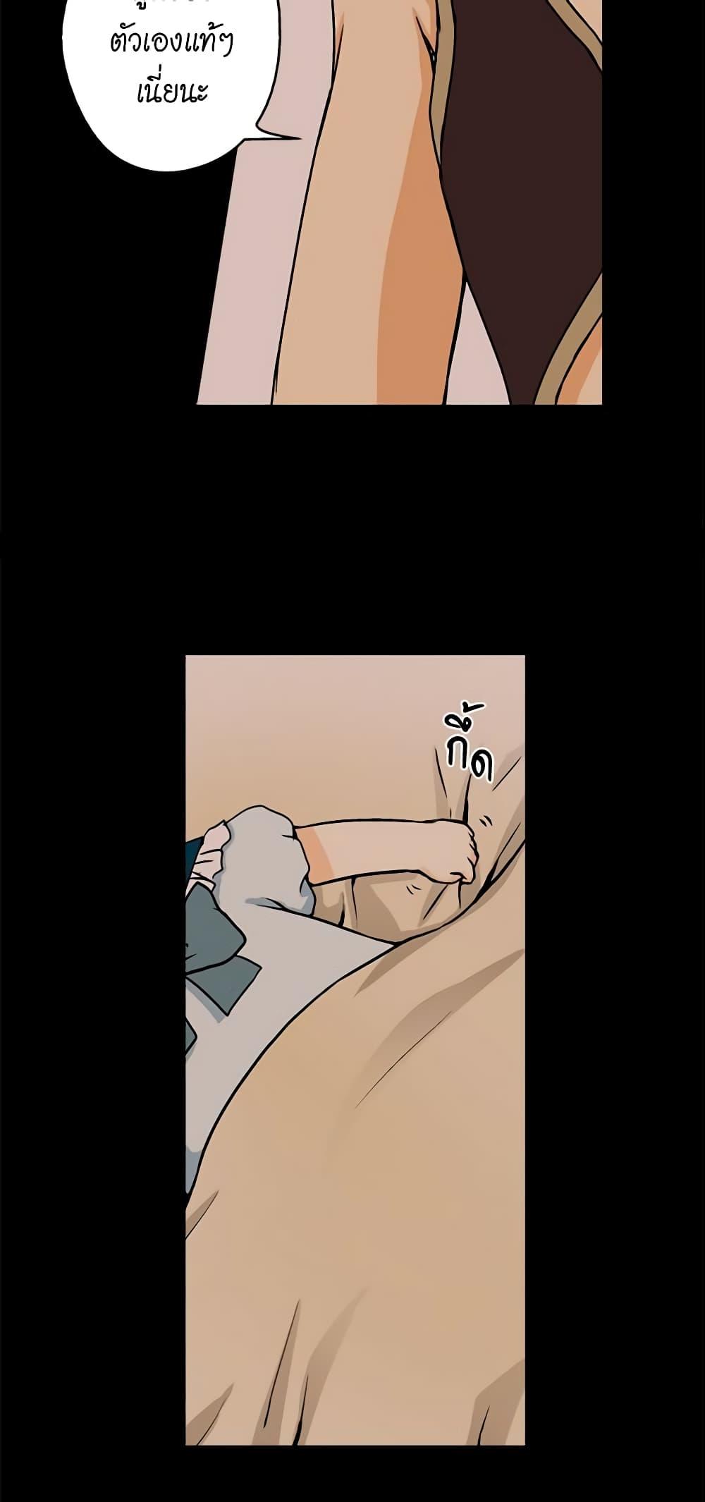 Manga-lc-com อ่านมังงะ อ่านการ์ตูน ออนไลน์ ฟรี Daughter of the Emperor ตอนที่ 1 2 3 4 5 6 7 8 9 10 11 12 13 14 ฟรี ไม่มีโฆษณา Manga-lc - อ่าน มังงะ อ่าน การ์ตูน ออนไลน์ อ่านมังงะ ฟรี