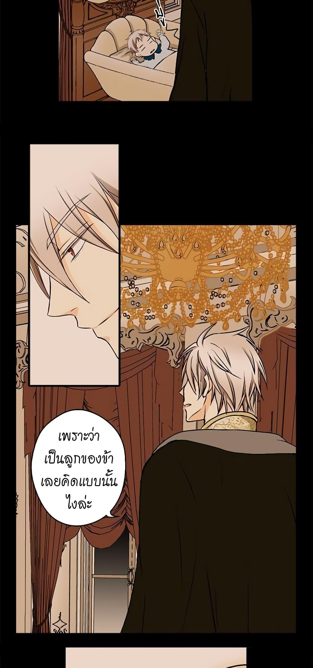 Manga-lc-com อ่านมังงะ อ่านการ์ตูน ออนไลน์ ฟรี Daughter of the Emperor ตอนที่ 1 2 3 4 5 6 7 8 9 10 11 12 13 14 ฟรี ไม่มีโฆษณา Manga-lc - อ่าน มังงะ อ่าน การ์ตูน ออนไลน์ อ่านมังงะ ฟรี
