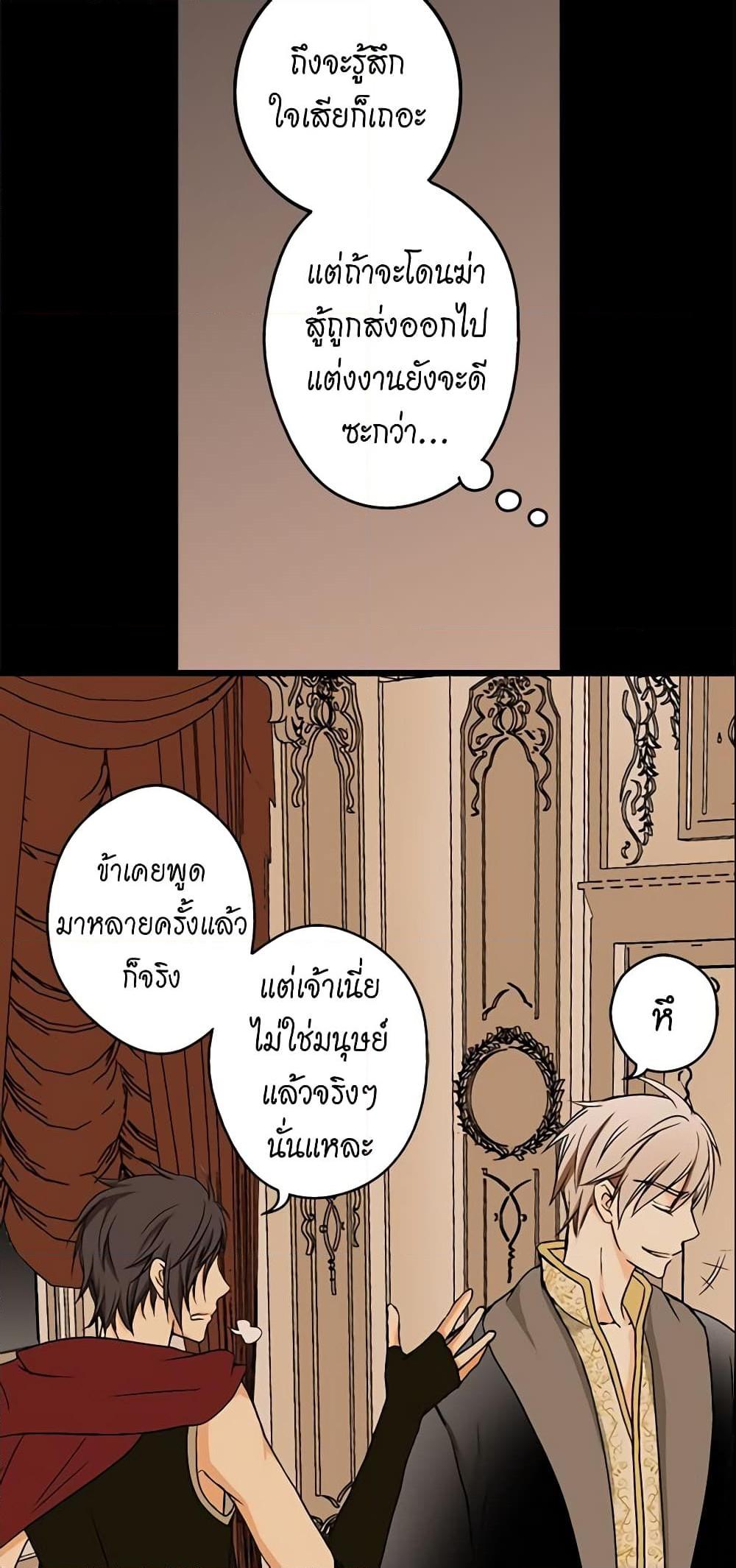 Manga-lc-com อ่านมังงะ อ่านการ์ตูน ออนไลน์ ฟรี Daughter of the Emperor ตอนที่ 1 2 3 4 5 6 7 8 9 10 11 12 13 14 ฟรี ไม่มีโฆษณา Manga-lc - อ่าน มังงะ อ่าน การ์ตูน ออนไลน์ อ่านมังงะ ฟรี