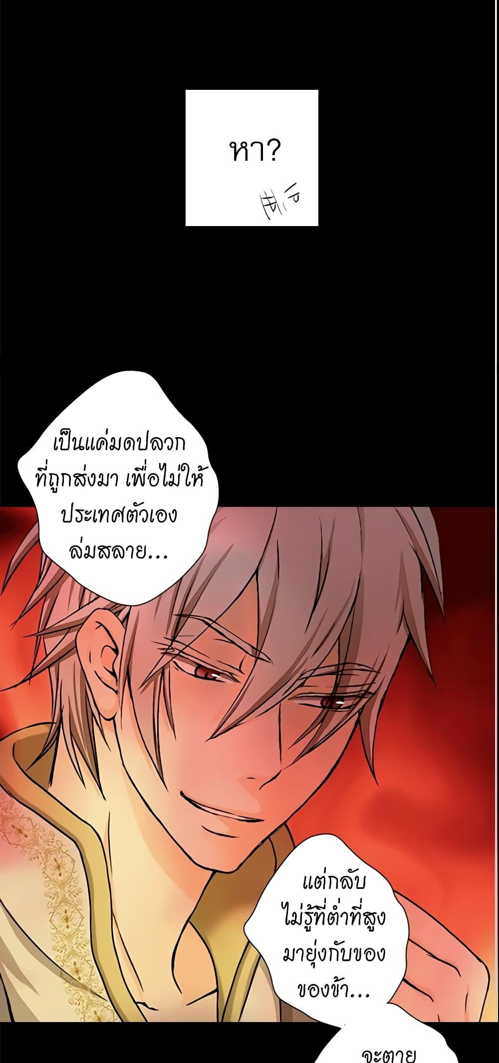 Manga-lc-com อ่านมังงะ อ่านการ์ตูน ออนไลน์ ฟรี Daughter of the Emperor ตอนที่ 1 2 3 4 5 6 7 8 9 10 11 12 13 14 ฟรี ไม่มีโฆษณา Manga-lc - อ่าน มังงะ อ่าน การ์ตูน ออนไลน์ อ่านมังงะ ฟรี