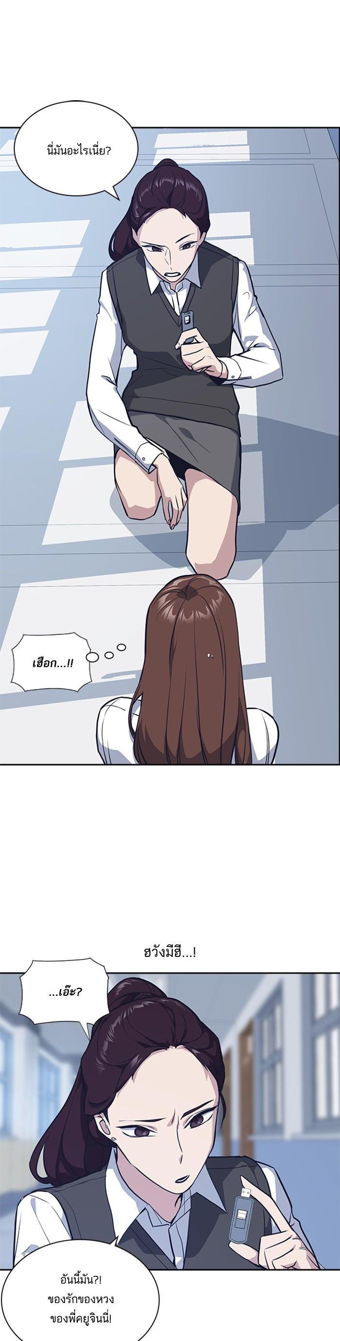 Manga-lc-com อ่านมังงะ อ่านการ์ตูน ออนไลน์ ฟรี Study Group แก๊งเด็กเรียนห้าวตีน ตอนที่ 1 2 3 4 5 6 7 8 9 10 11 12 13 14 ฟรี ไม่มีโฆษณา Manga-lc - อ่าน มังงะ อ่าน การ์ตูน ออนไลน์ อ่านมังงะ ฟรี