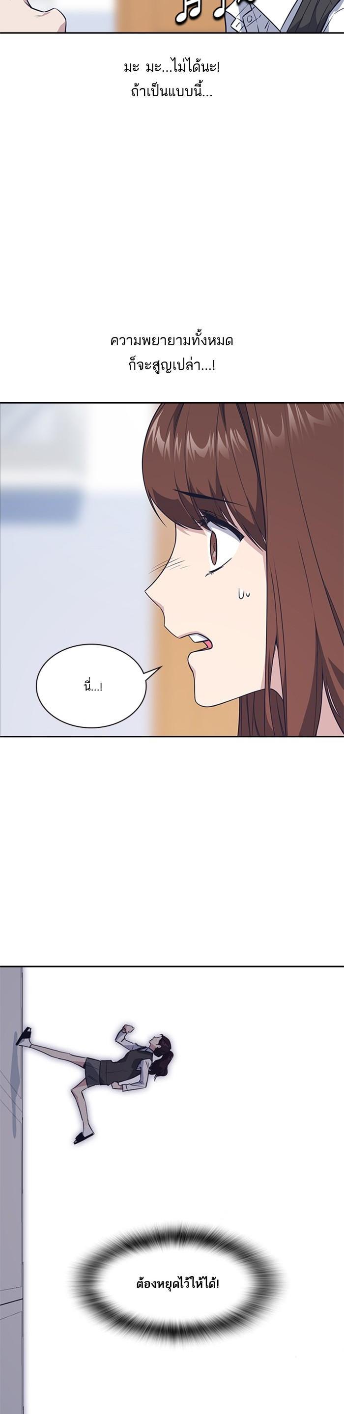 Manga-lc-com อ่านมังงะ อ่านการ์ตูน ออนไลน์ ฟรี Study Group แก๊งเด็กเรียนห้าวตีน ตอนที่ 1 2 3 4 5 6 7 8 9 10 11 12 13 14 ฟรี ไม่มีโฆษณา Manga-lc - อ่าน มังงะ อ่าน การ์ตูน ออนไลน์ อ่านมังงะ ฟรี