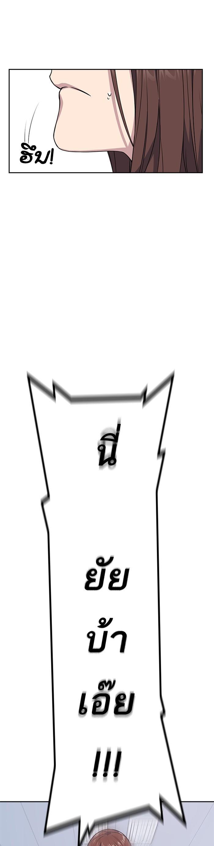 Manga-lc-com อ่านมังงะ อ่านการ์ตูน ออนไลน์ ฟรี Study Group แก๊งเด็กเรียนห้าวตีน ตอนที่ 1 2 3 4 5 6 7 8 9 10 11 12 13 14 ฟรี ไม่มีโฆษณา Manga-lc - อ่าน มังงะ อ่าน การ์ตูน ออนไลน์ อ่านมังงะ ฟรี