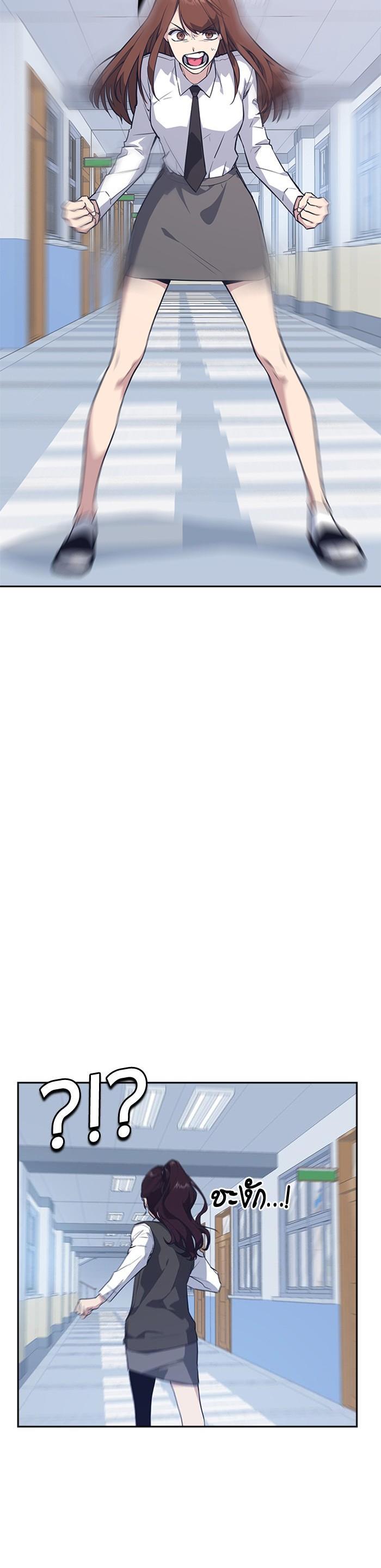 Manga-lc-com อ่านมังงะ อ่านการ์ตูน ออนไลน์ ฟรี Study Group แก๊งเด็กเรียนห้าวตีน ตอนที่ 1 2 3 4 5 6 7 8 9 10 11 12 13 14 ฟรี ไม่มีโฆษณา Manga-lc - อ่าน มังงะ อ่าน การ์ตูน ออนไลน์ อ่านมังงะ ฟรี