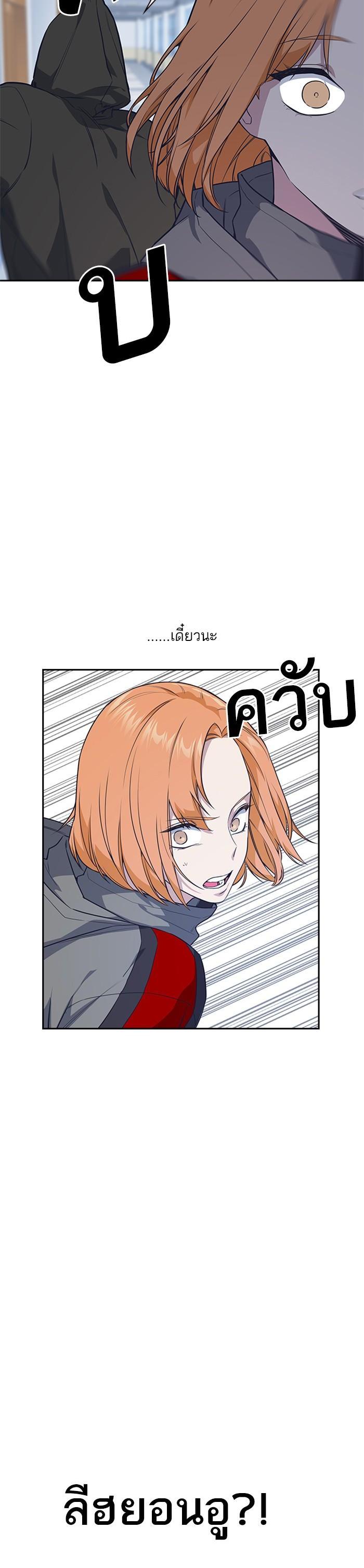 Manga-lc-com อ่านมังงะ อ่านการ์ตูน ออนไลน์ ฟรี Study Group แก๊งเด็กเรียนห้าวตีน ตอนที่ 1 2 3 4 5 6 7 8 9 10 11 12 13 14 ฟรี ไม่มีโฆษณา Manga-lc - อ่าน มังงะ อ่าน การ์ตูน ออนไลน์ อ่านมังงะ ฟรี