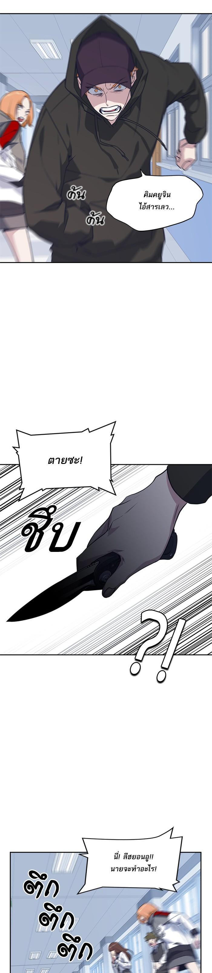 Manga-lc-com อ่านมังงะ อ่านการ์ตูน ออนไลน์ ฟรี Study Group แก๊งเด็กเรียนห้าวตีน ตอนที่ 1 2 3 4 5 6 7 8 9 10 11 12 13 14 ฟรี ไม่มีโฆษณา Manga-lc - อ่าน มังงะ อ่าน การ์ตูน ออนไลน์ อ่านมังงะ ฟรี