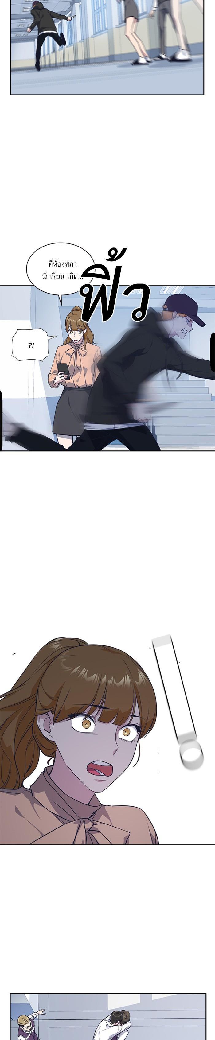 Manga-lc-com อ่านมังงะ อ่านการ์ตูน ออนไลน์ ฟรี Study Group แก๊งเด็กเรียนห้าวตีน ตอนที่ 1 2 3 4 5 6 7 8 9 10 11 12 13 14 ฟรี ไม่มีโฆษณา Manga-lc - อ่าน มังงะ อ่าน การ์ตูน ออนไลน์ อ่านมังงะ ฟรี