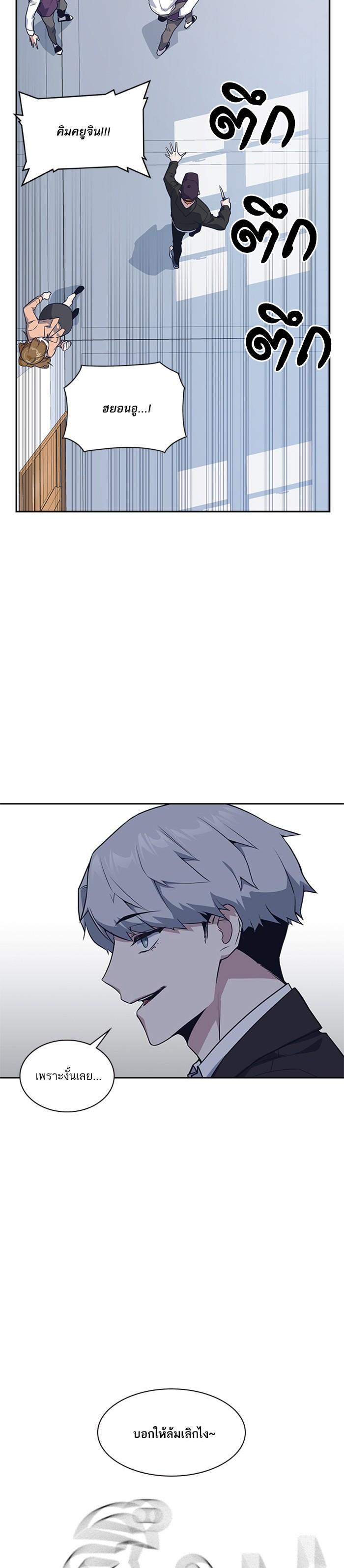 Manga-lc-com อ่านมังงะ อ่านการ์ตูน ออนไลน์ ฟรี Study Group แก๊งเด็กเรียนห้าวตีน ตอนที่ 1 2 3 4 5 6 7 8 9 10 11 12 13 14 ฟรี ไม่มีโฆษณา Manga-lc - อ่าน มังงะ อ่าน การ์ตูน ออนไลน์ อ่านมังงะ ฟรี