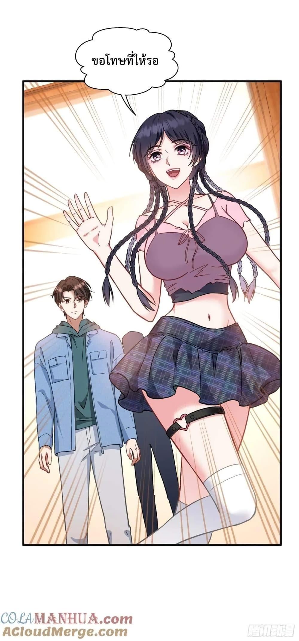Manga-lc-com อ่านมังงะ อ่านการ์ตูน ออนไลน์ ฟรี GOD Money Millions Millions Millions ตอนที่ 1 2 3 4 5 6 7 8 9 10 11 12 13 14 ฟรี ไม่มีโฆษณา Manga-lc - อ่าน มังงะ อ่าน การ์ตูน ออนไลน์ อ่านมังงะ ฟรี