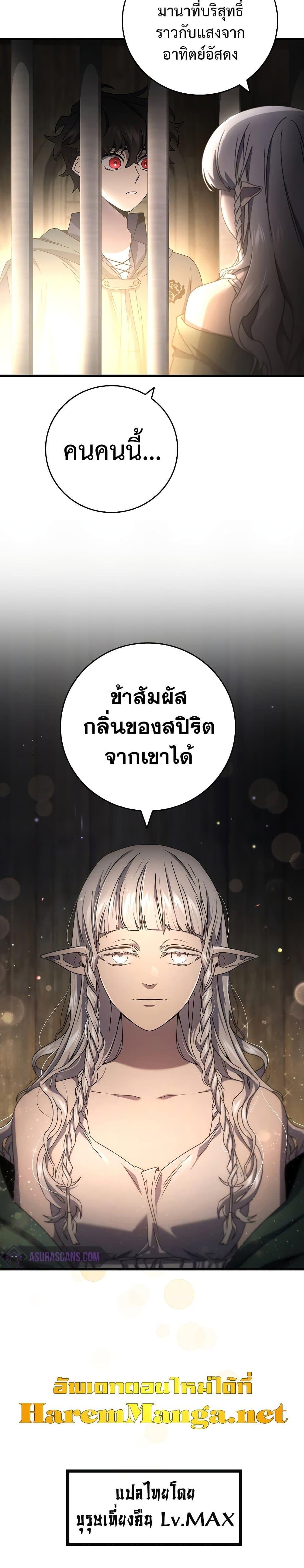 Manga-lc-com อ่านมังงะ อ่านการ์ตูน ออนไลน์ ฟรี Dragon-Devouring Mage ตอนที่ 1 2 3 4 5 6 7 8 9 10 11 12 13 14 ฟรี ไม่มีโฆษณา Manga-lc - อ่าน มังงะ อ่าน การ์ตูน ออนไลน์ อ่านมังงะ ฟรี