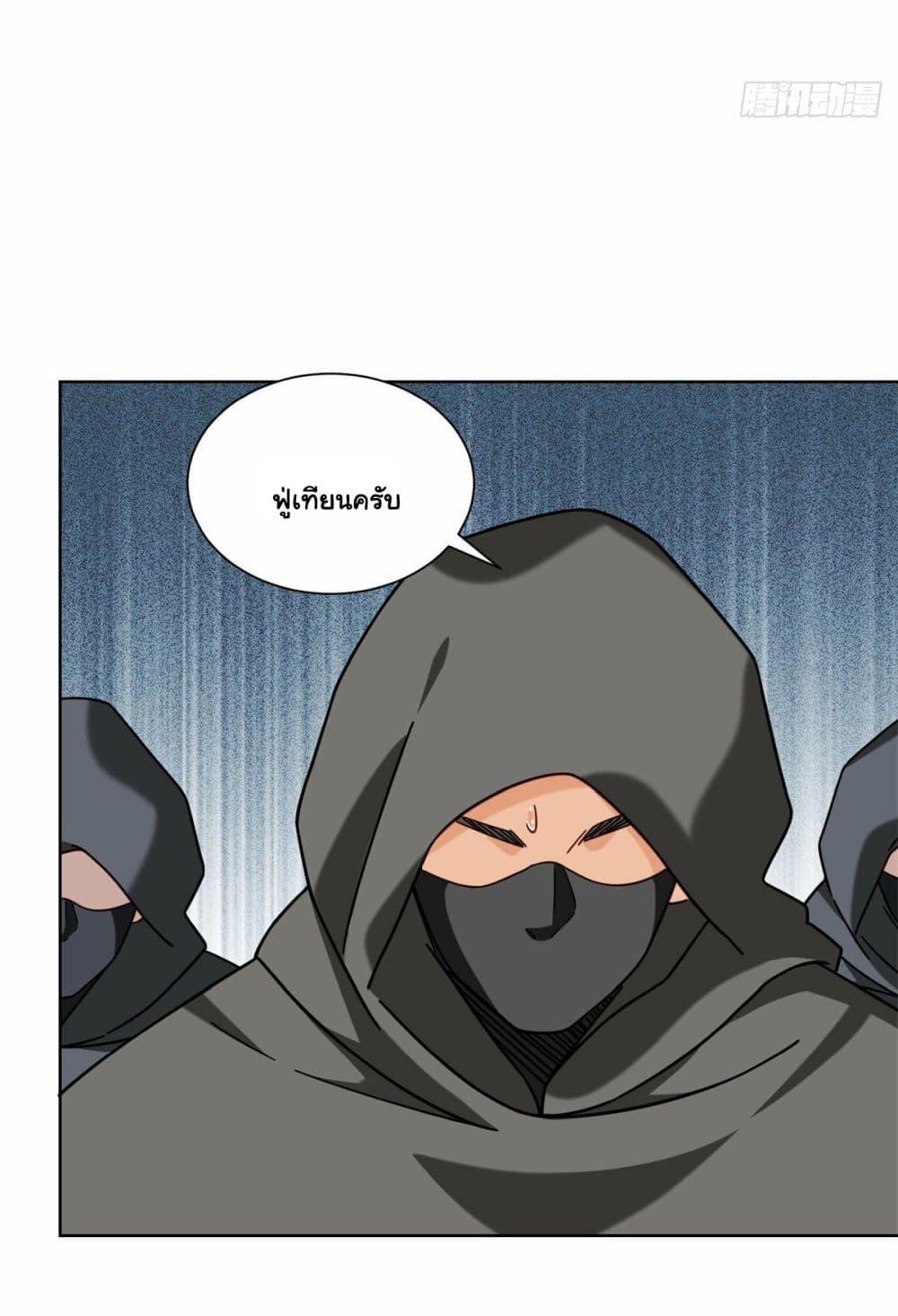 Manga-lc-com อ่านมังงะ อ่านการ์ตูน ออนไลน์ ฟรี The New best All-Rounder in The City ตอนที่ 1 2 3 4 5 6 7 8 9 10 11 12 13 14 ฟรี ไม่มีโฆษณา Manga-lc - อ่าน มังงะ อ่าน การ์ตูน ออนไลน์ อ่านมังงะ ฟรี