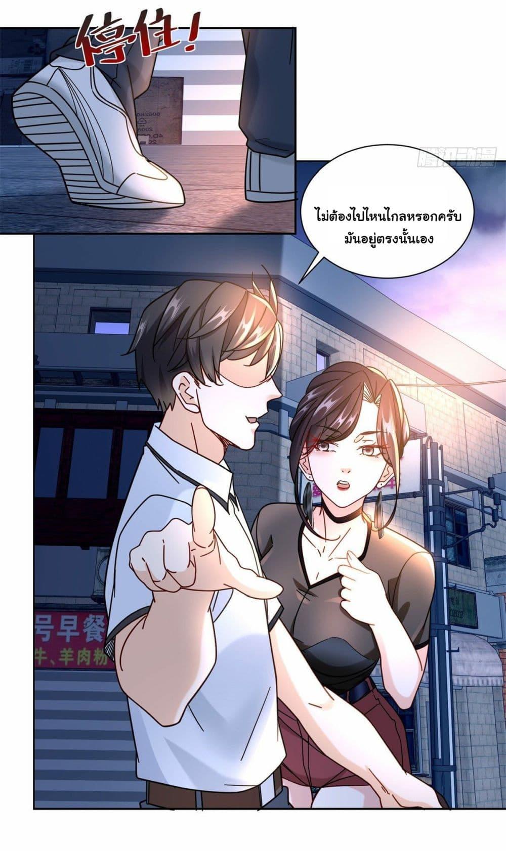 Manga-lc-com อ่านมังงะ อ่านการ์ตูน ออนไลน์ ฟรี The New best All-Rounder in The City ตอนที่ 1 2 3 4 5 6 7 8 9 10 11 12 13 14 ฟรี ไม่มีโฆษณา Manga-lc - อ่าน มังงะ อ่าน การ์ตูน ออนไลน์ อ่านมังงะ ฟรี