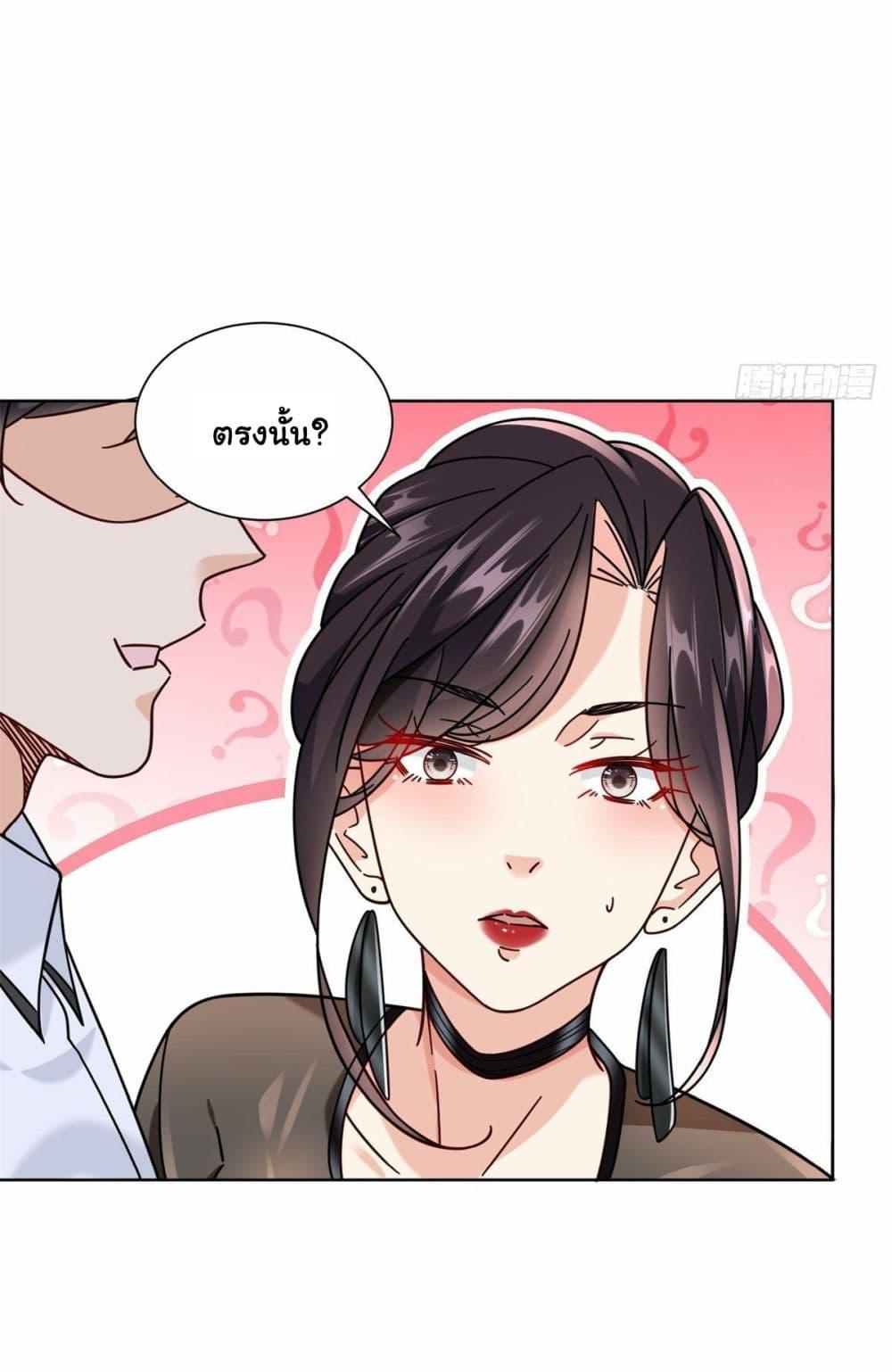 Manga-lc-com อ่านมังงะ อ่านการ์ตูน ออนไลน์ ฟรี The New best All-Rounder in The City ตอนที่ 1 2 3 4 5 6 7 8 9 10 11 12 13 14 ฟรี ไม่มีโฆษณา Manga-lc - อ่าน มังงะ อ่าน การ์ตูน ออนไลน์ อ่านมังงะ ฟรี