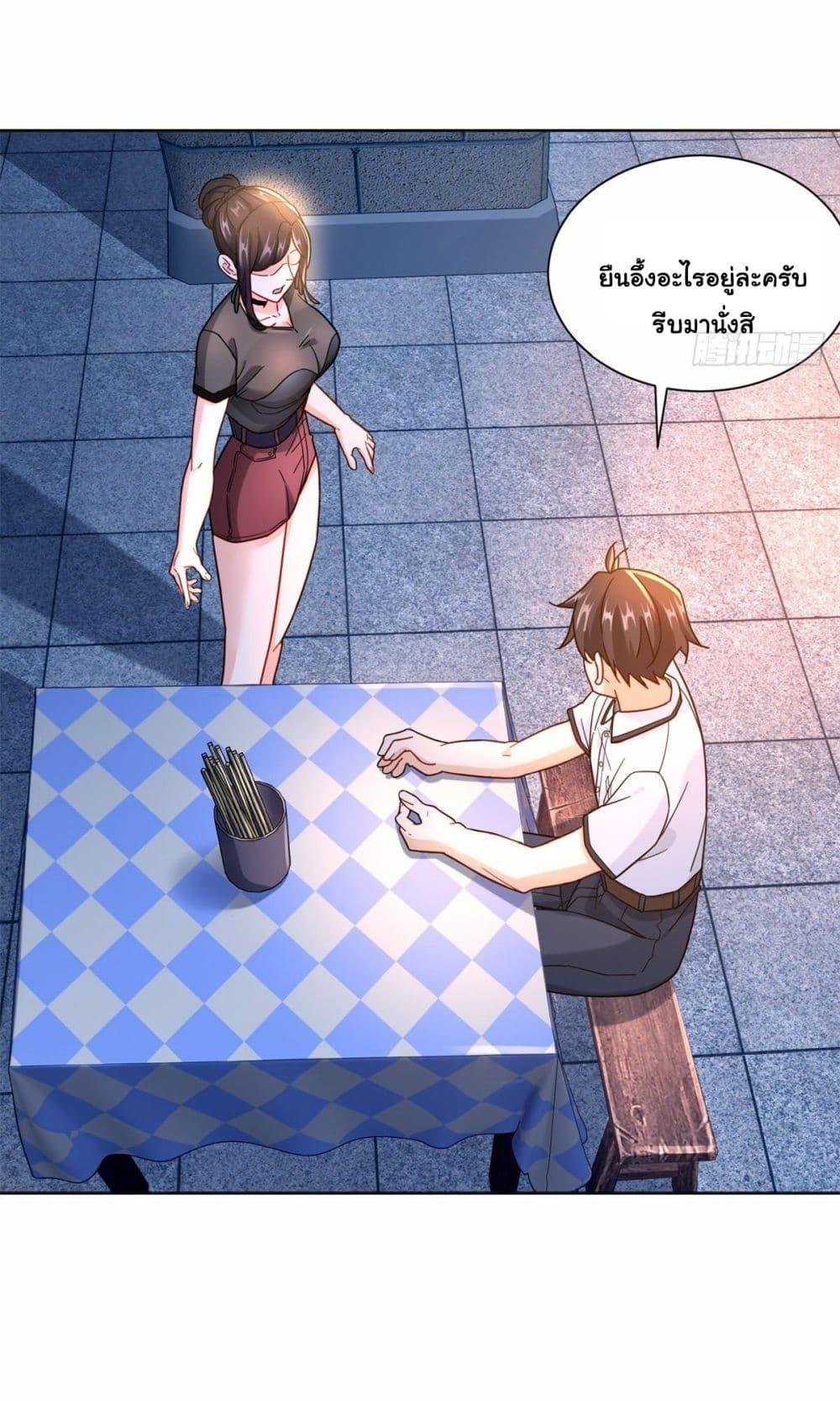 Manga-lc-com อ่านมังงะ อ่านการ์ตูน ออนไลน์ ฟรี The New best All-Rounder in The City ตอนที่ 1 2 3 4 5 6 7 8 9 10 11 12 13 14 ฟรี ไม่มีโฆษณา Manga-lc - อ่าน มังงะ อ่าน การ์ตูน ออนไลน์ อ่านมังงะ ฟรี