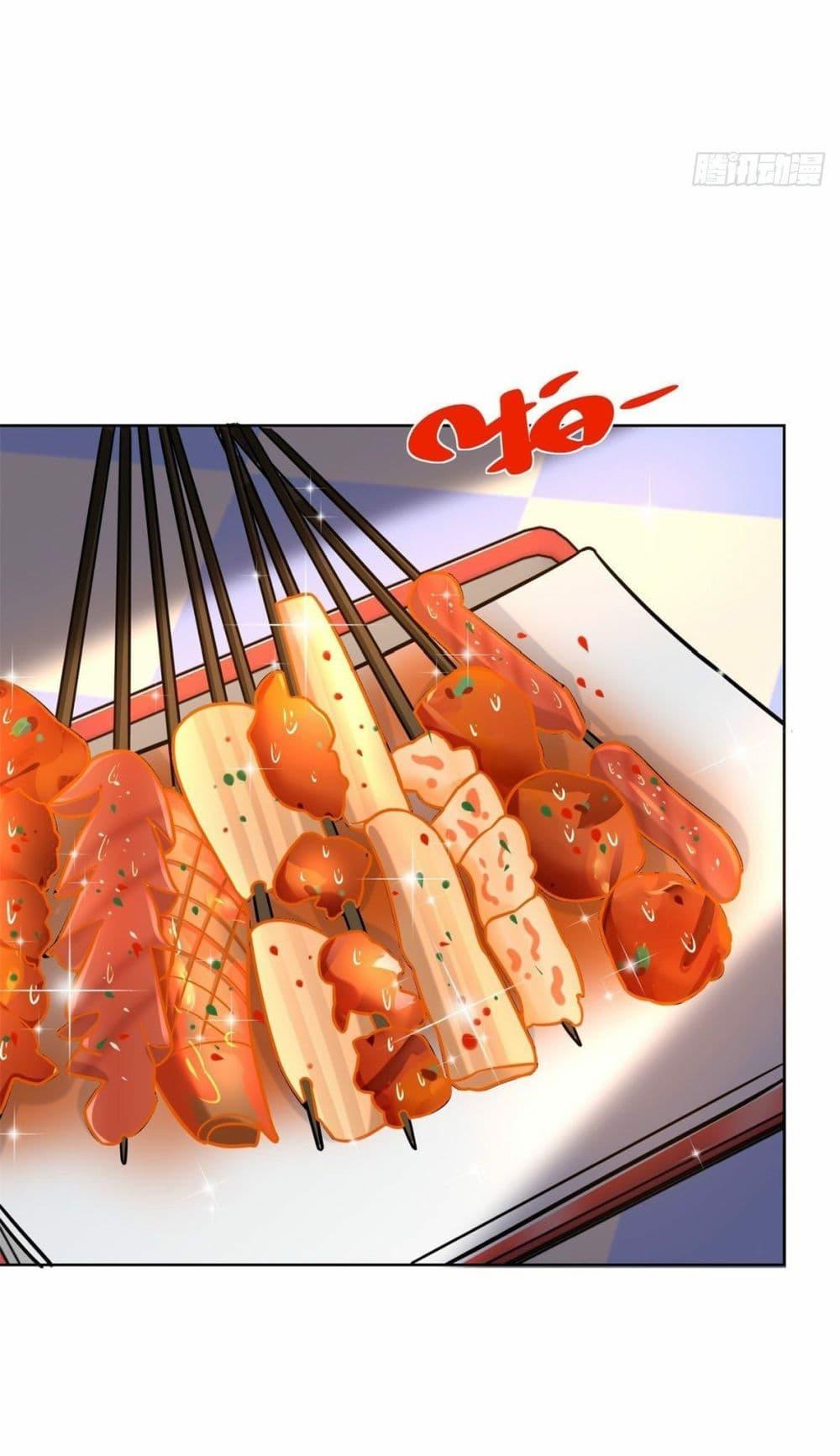 Manga-lc-com อ่านมังงะ อ่านการ์ตูน ออนไลน์ ฟรี The New best All-Rounder in The City ตอนที่ 1 2 3 4 5 6 7 8 9 10 11 12 13 14 ฟรี ไม่มีโฆษณา Manga-lc - อ่าน มังงะ อ่าน การ์ตูน ออนไลน์ อ่านมังงะ ฟรี