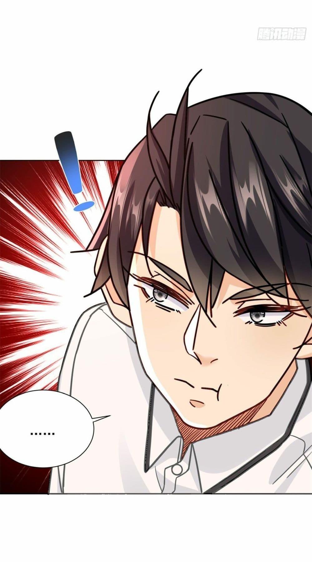 Manga-lc-com อ่านมังงะ อ่านการ์ตูน ออนไลน์ ฟรี The New best All-Rounder in The City ตอนที่ 1 2 3 4 5 6 7 8 9 10 11 12 13 14 ฟรี ไม่มีโฆษณา Manga-lc - อ่าน มังงะ อ่าน การ์ตูน ออนไลน์ อ่านมังงะ ฟรี