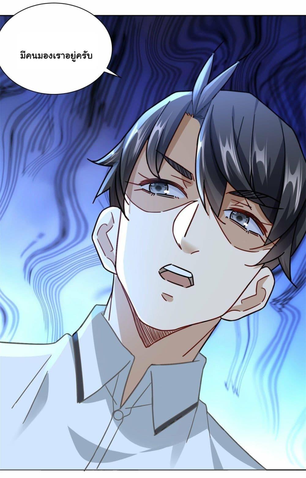 Manga-lc-com อ่านมังงะ อ่านการ์ตูน ออนไลน์ ฟรี The New best All-Rounder in The City ตอนที่ 1 2 3 4 5 6 7 8 9 10 11 12 13 14 ฟรี ไม่มีโฆษณา Manga-lc - อ่าน มังงะ อ่าน การ์ตูน ออนไลน์ อ่านมังงะ ฟรี