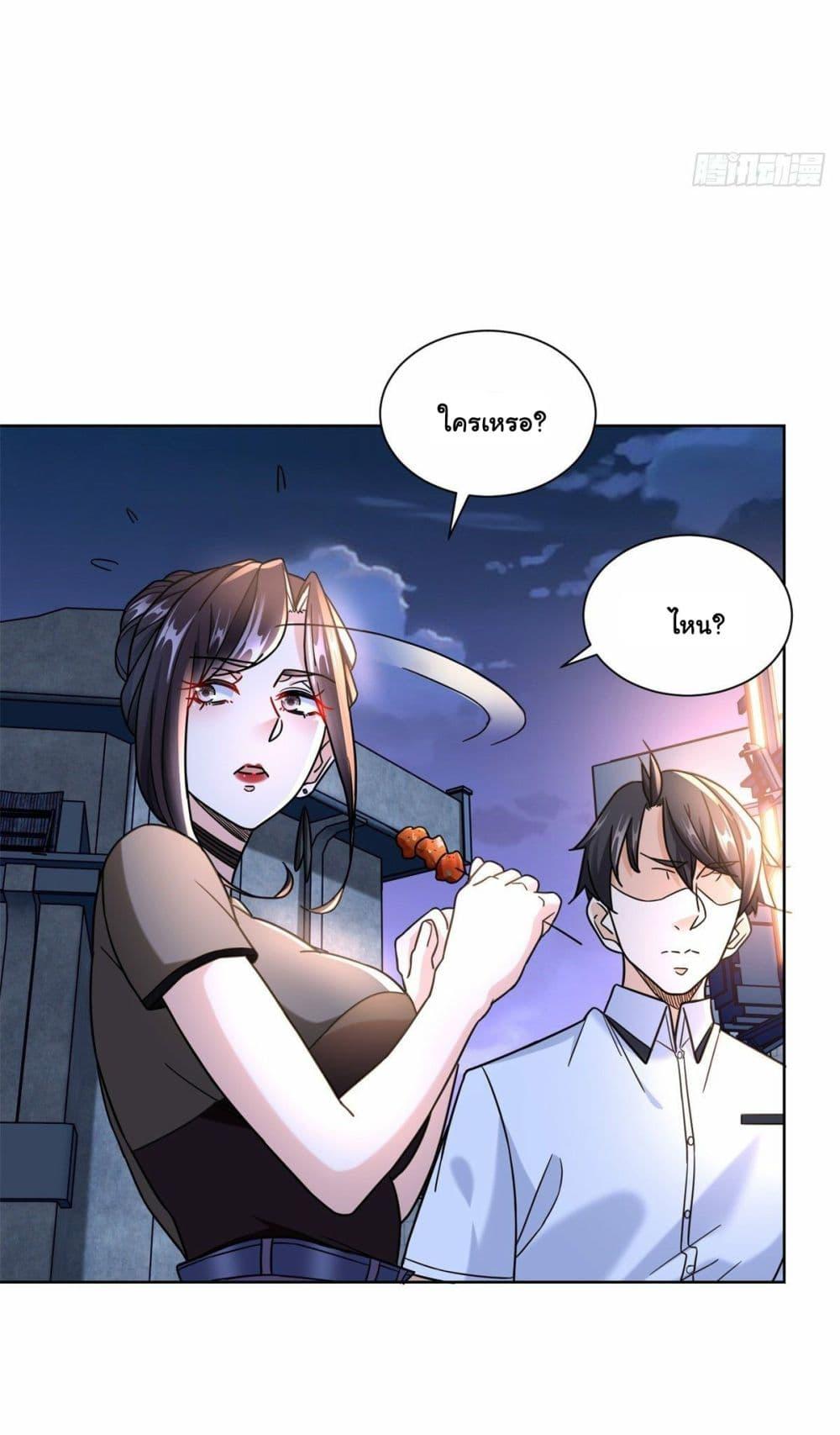 Manga-lc-com อ่านมังงะ อ่านการ์ตูน ออนไลน์ ฟรี The New best All-Rounder in The City ตอนที่ 1 2 3 4 5 6 7 8 9 10 11 12 13 14 ฟรี ไม่มีโฆษณา Manga-lc - อ่าน มังงะ อ่าน การ์ตูน ออนไลน์ อ่านมังงะ ฟรี
