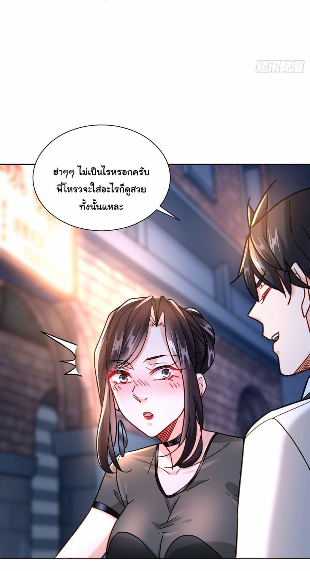 Manga-lc-com อ่านมังงะ อ่านการ์ตูน ออนไลน์ ฟรี The New best All-Rounder in The City ตอนที่ 1 2 3 4 5 6 7 8 9 10 11 12 13 14 ฟรี ไม่มีโฆษณา Manga-lc - อ่าน มังงะ อ่าน การ์ตูน ออนไลน์ อ่านมังงะ ฟรี